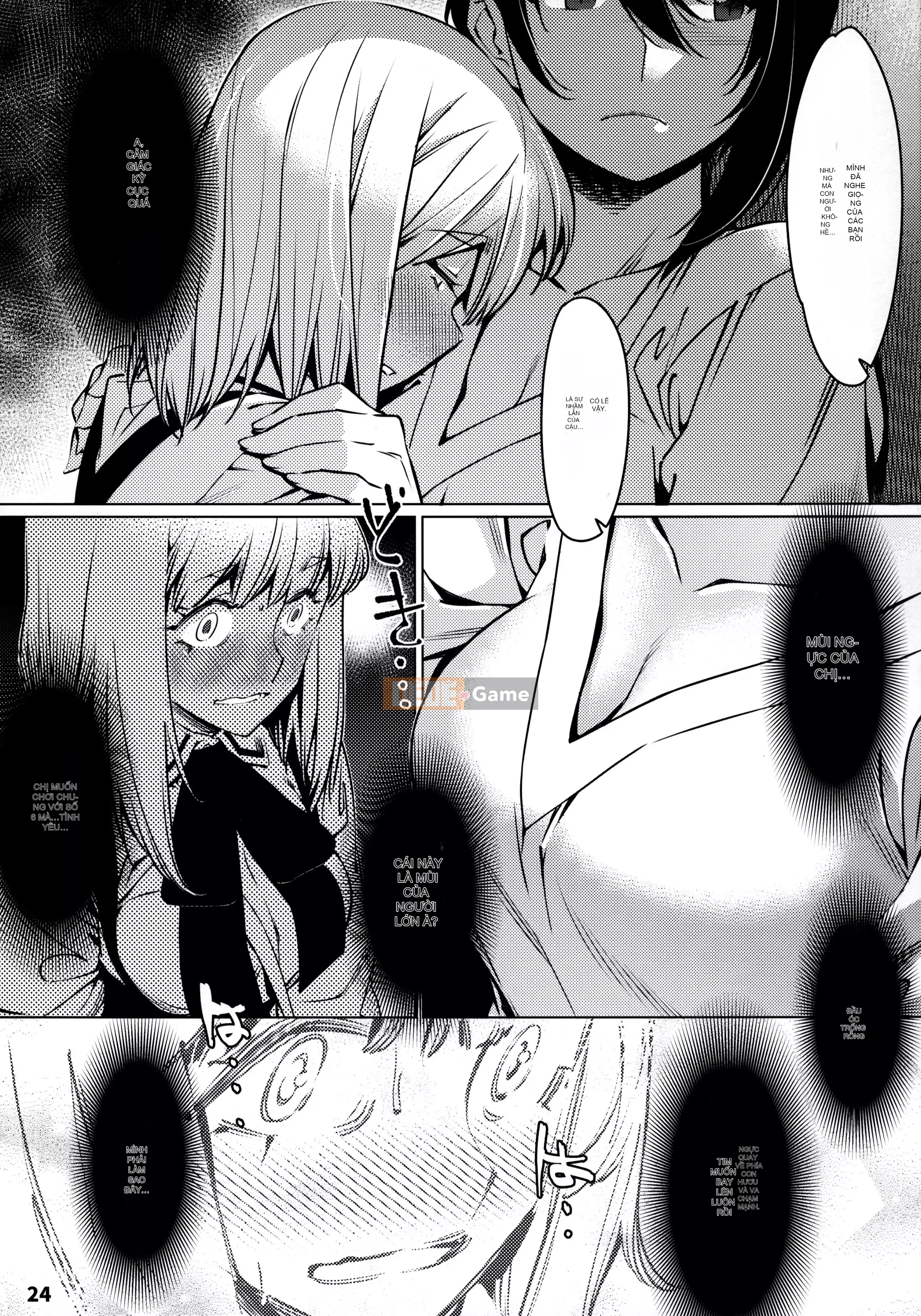 [Trợ lý bộ phận âm nhạc, nhóm nhỏ dịch máy Tiếng Trung hữu nghị][Đồ chơi người lớn (Hirokawa)] Đồ chơi người lớn 12 Tóm tắt câu chuyện của Futaba 2 [Phiên bản DL][Đồ chơi người lớn Tập 2]