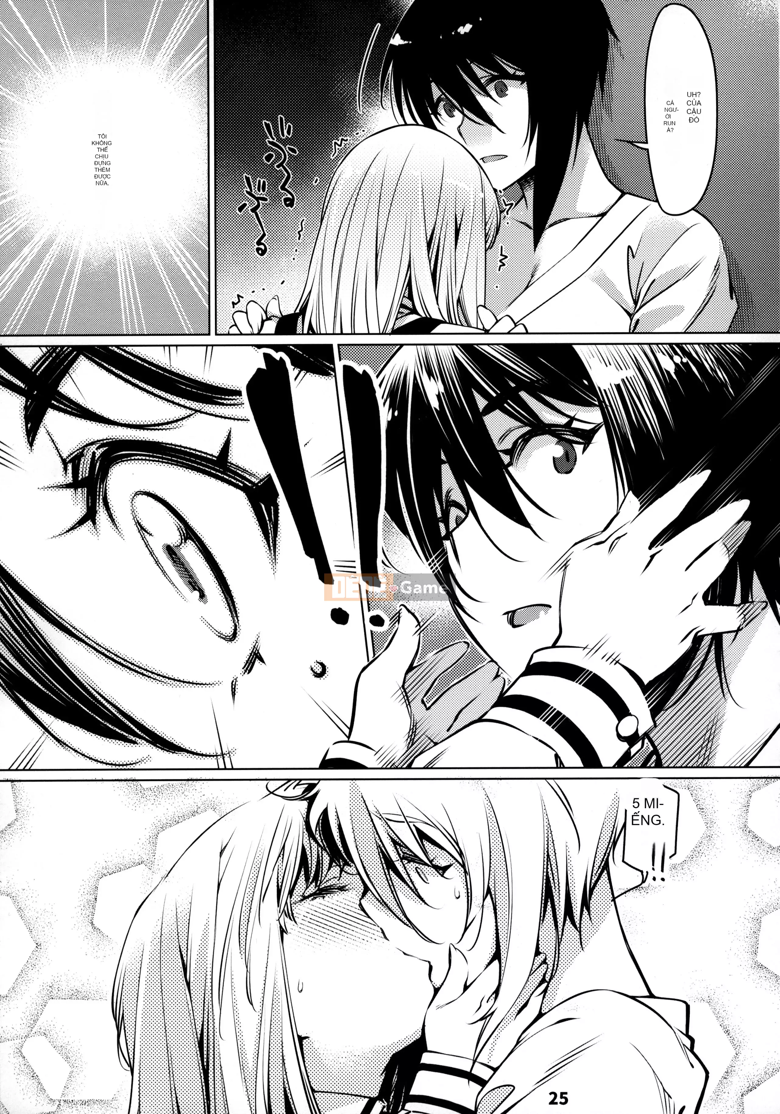 [Trợ lý bộ phận âm nhạc, nhóm nhỏ dịch máy Tiếng Trung hữu nghị][Đồ chơi người lớn (Hirokawa)] Đồ chơi người lớn 12 Tóm tắt câu chuyện của Futaba 2 [Phiên bản DL][Đồ chơi người lớn Tập 2]