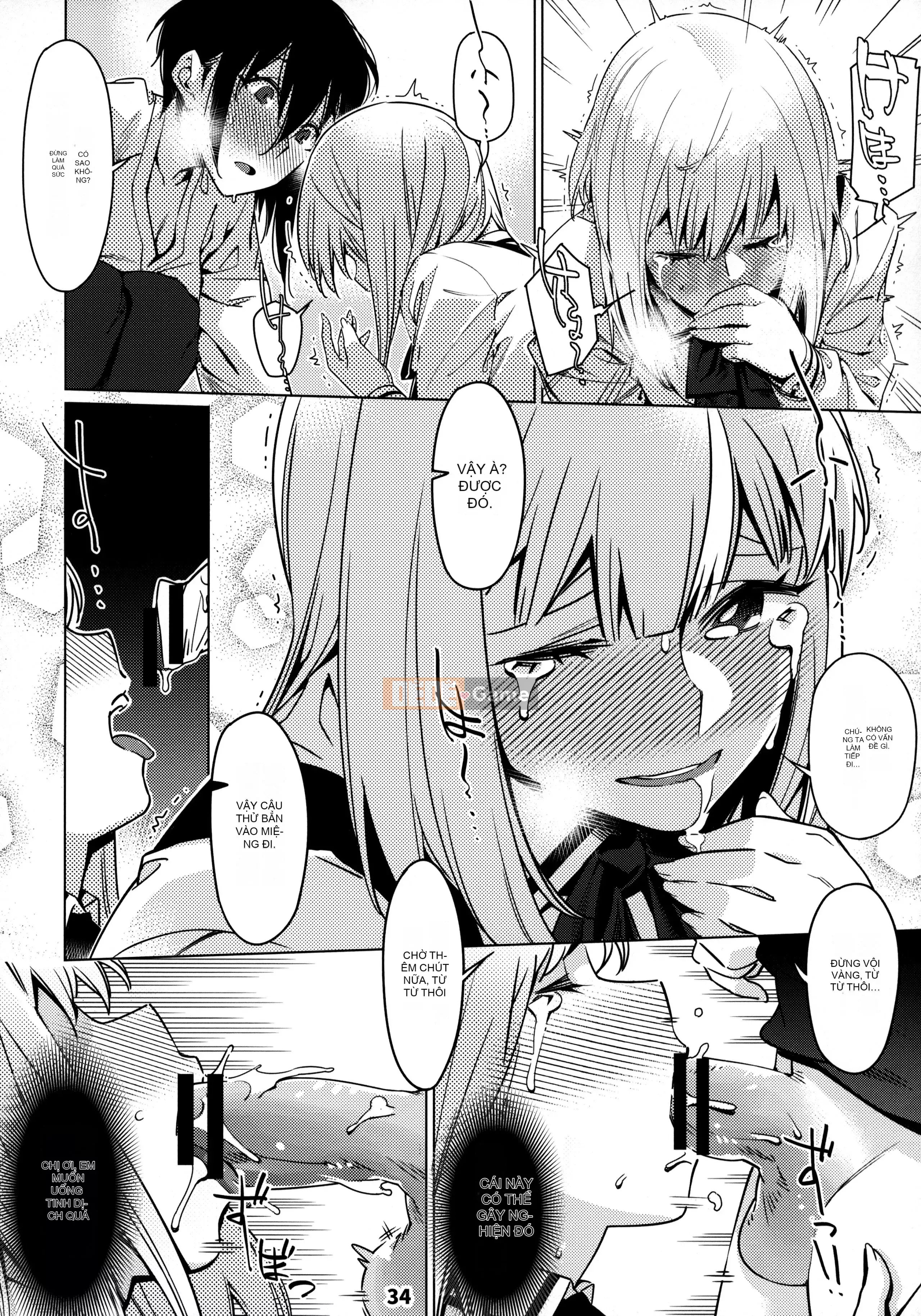 [Trợ lý bộ phận âm nhạc, nhóm nhỏ dịch máy Tiếng Trung hữu nghị][Đồ chơi người lớn (Hirokawa)] Đồ chơi người lớn 12 Tóm tắt câu chuyện của Futaba 2 [Phiên bản DL][Đồ chơi người lớn Tập 2]