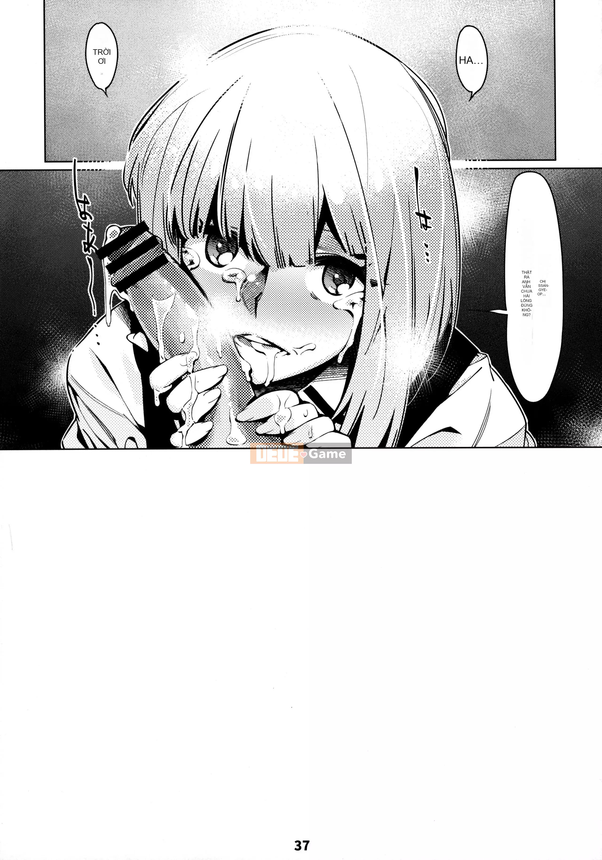 [Trợ lý bộ phận âm nhạc, nhóm nhỏ dịch máy Tiếng Trung hữu nghị][Đồ chơi người lớn (Hirokawa)] Đồ chơi người lớn 12 Tóm tắt câu chuyện của Futaba 2 [Phiên bản DL][Đồ chơi người lớn Tập 2]