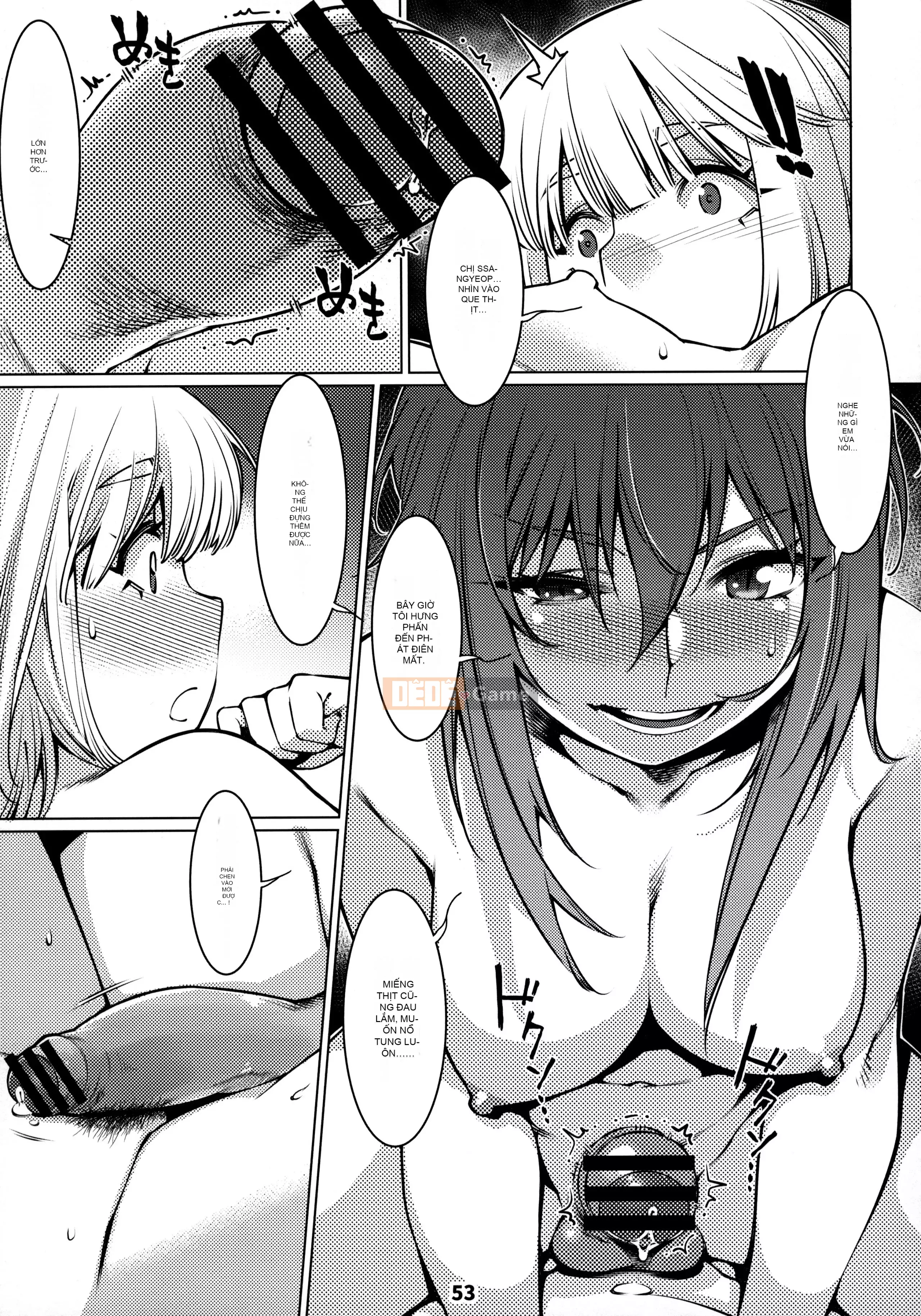 [Trợ lý bộ phận âm nhạc, nhóm nhỏ dịch máy Tiếng Trung hữu nghị][Đồ chơi người lớn (Hirokawa)] Đồ chơi người lớn 12 Tóm tắt câu chuyện của Futaba 2 [Phiên bản DL][Đồ chơi người lớn Tập 2]