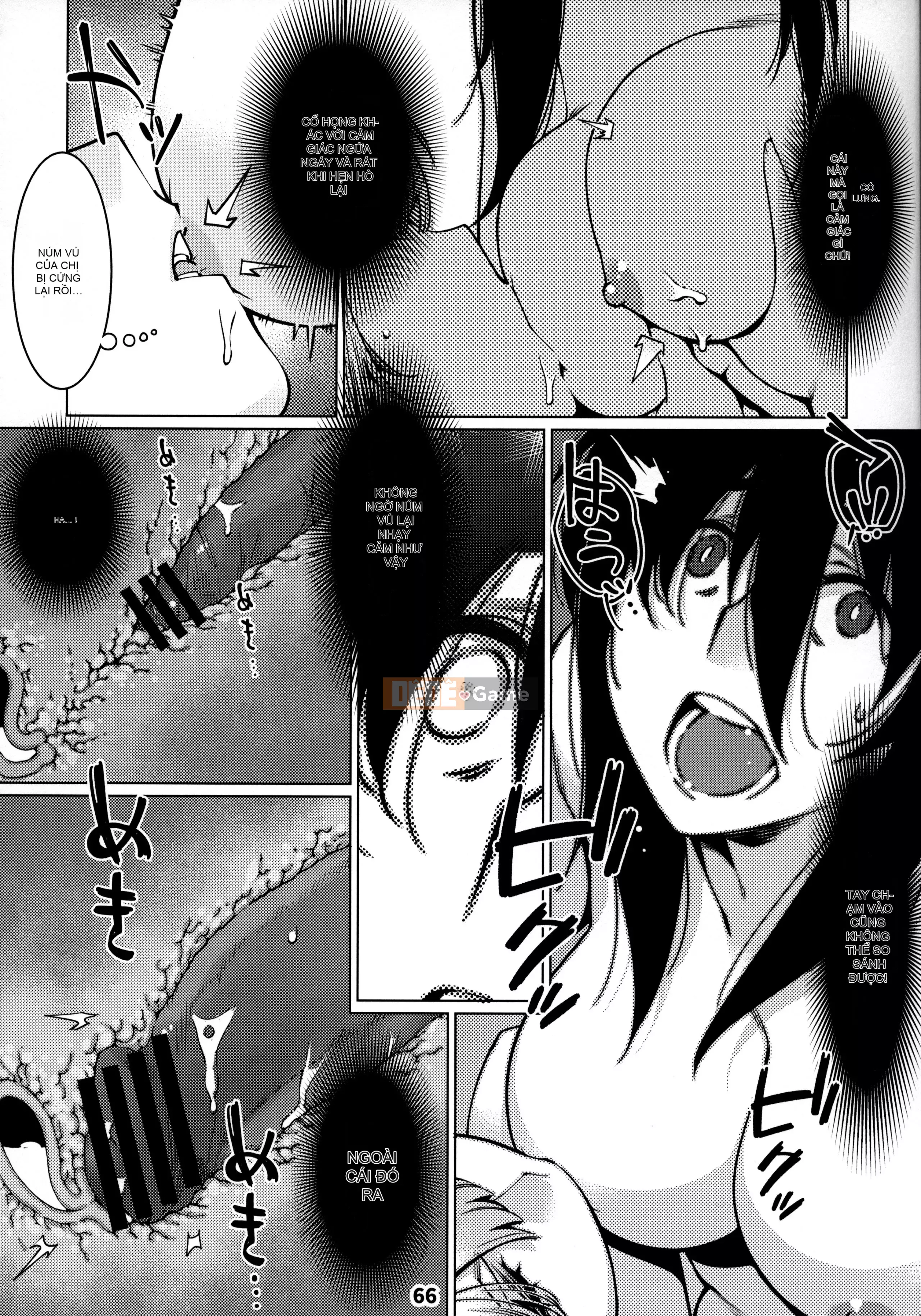 [Trợ lý bộ phận âm nhạc, nhóm nhỏ dịch máy Tiếng Trung hữu nghị][Đồ chơi người lớn (Hirokawa)] Đồ chơi người lớn 12 Tóm tắt câu chuyện của Futaba 2 [Phiên bản DL][Đồ chơi người lớn Tập 2]