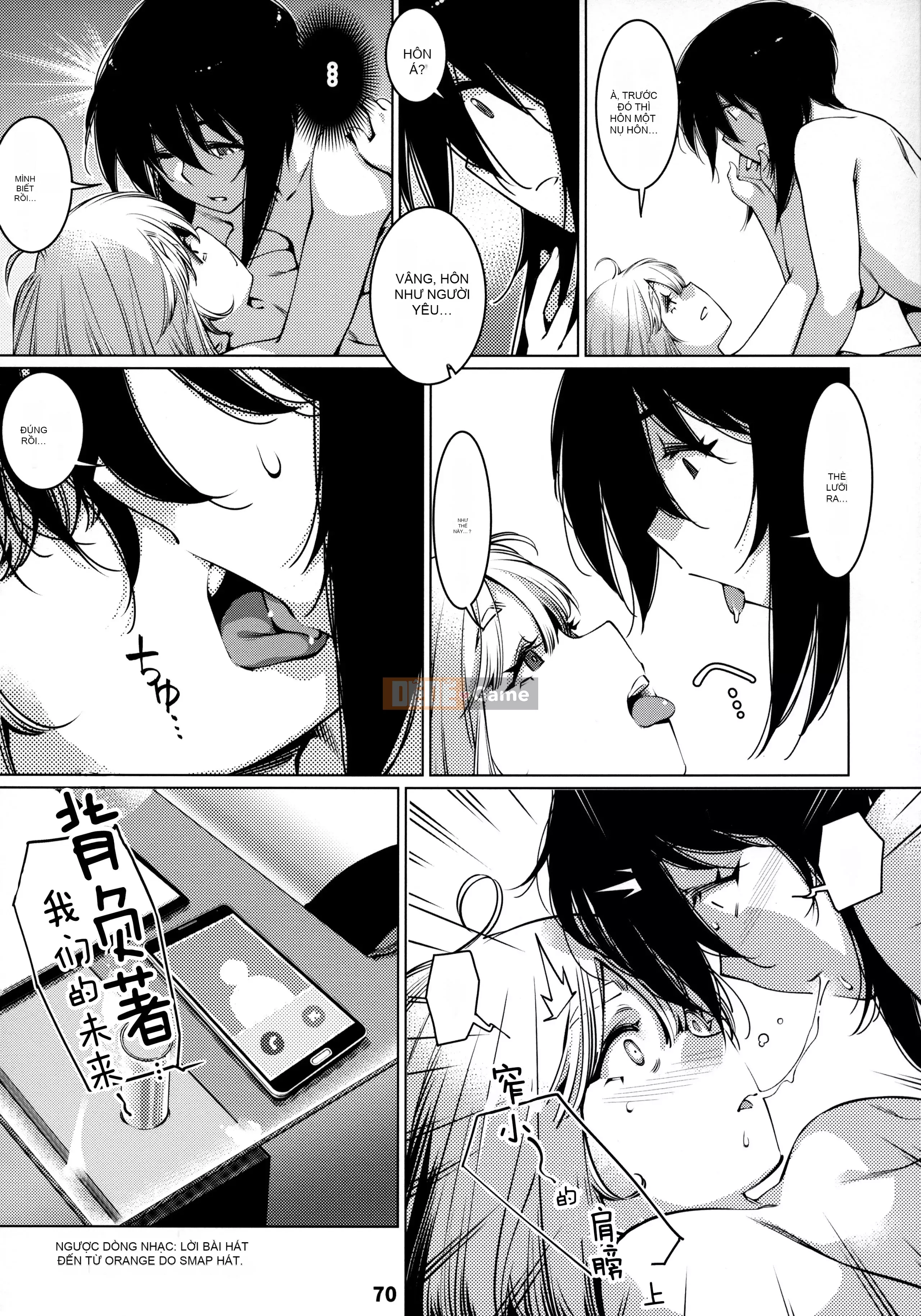 [Trợ lý bộ phận âm nhạc, nhóm nhỏ dịch máy Tiếng Trung hữu nghị][Đồ chơi người lớn (Hirokawa)] Đồ chơi người lớn 12 Tóm tắt câu chuyện của Futaba 2 [Phiên bản DL][Đồ chơi người lớn Tập 2]