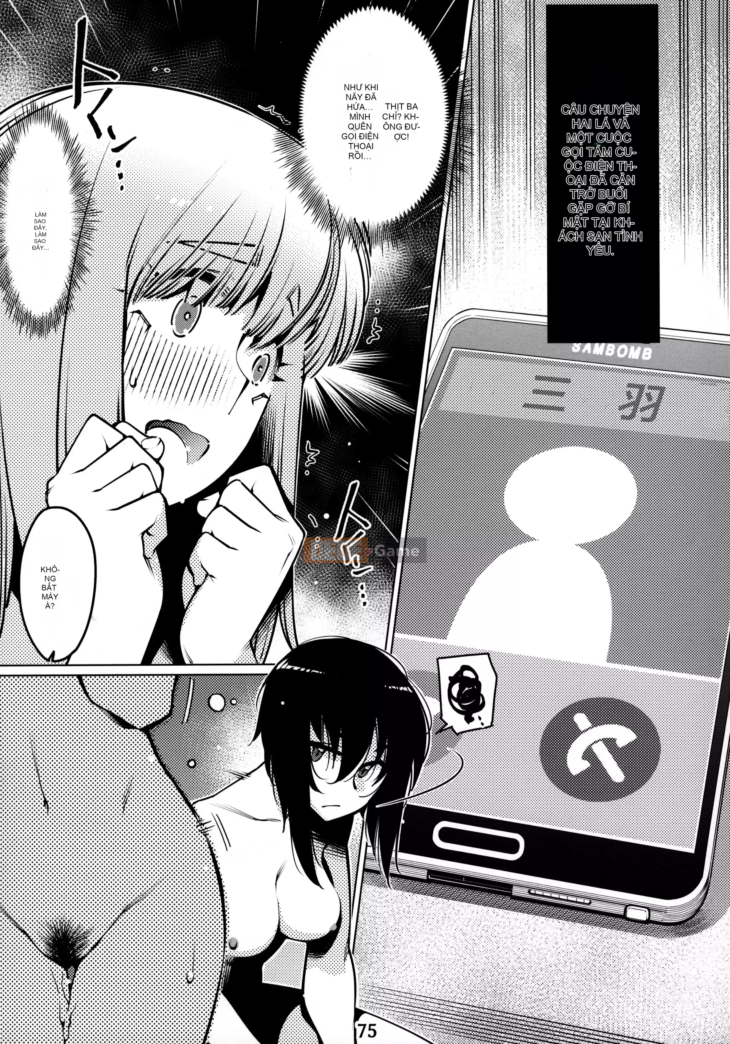 [Trợ lý bộ phận âm nhạc, nhóm nhỏ dịch máy Tiếng Trung hữu nghị][Đồ chơi người lớn (Hirokawa)] Đồ chơi người lớn 12 Tóm tắt câu chuyện của Futaba 2 [Phiên bản DL][Đồ chơi người lớn Tập 2]