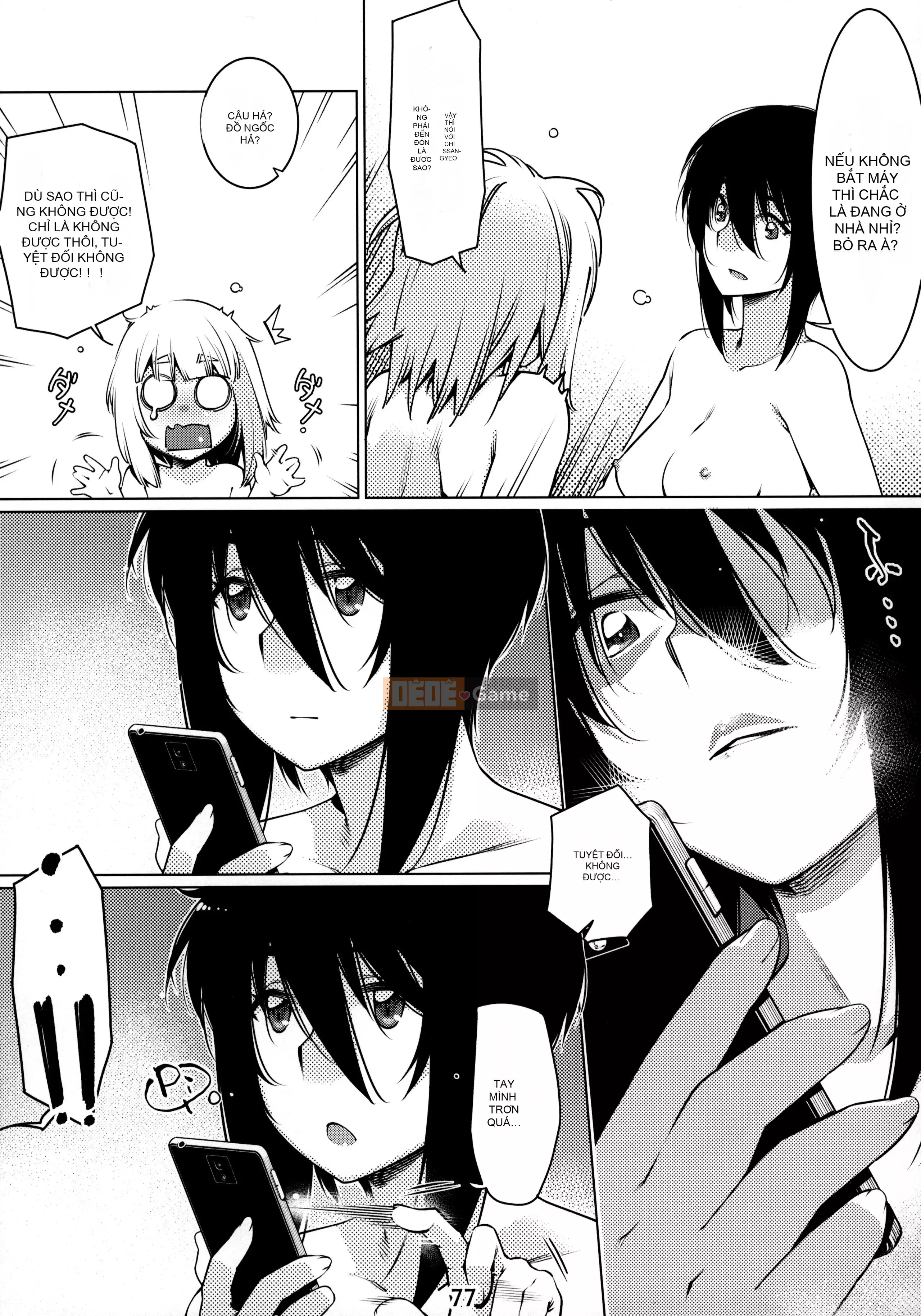 [Trợ lý bộ phận âm nhạc, nhóm nhỏ dịch máy Tiếng Trung hữu nghị][Đồ chơi người lớn (Hirokawa)] Đồ chơi người lớn 12 Tóm tắt câu chuyện của Futaba 2 [Phiên bản DL][Đồ chơi người lớn Tập 2]