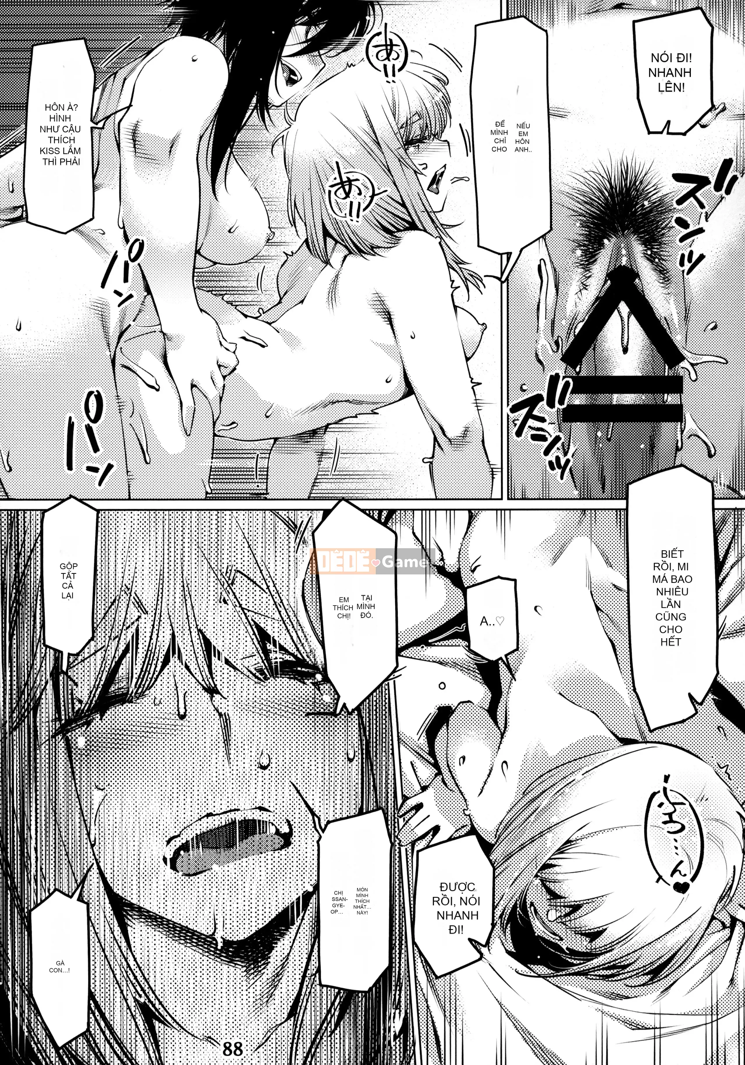 [Trợ lý bộ phận âm nhạc, nhóm nhỏ dịch máy Tiếng Trung hữu nghị][Đồ chơi người lớn (Hirokawa)] Đồ chơi người lớn 12 Tóm tắt câu chuyện của Futaba 2 [Phiên bản DL][Đồ chơi người lớn Tập 2]