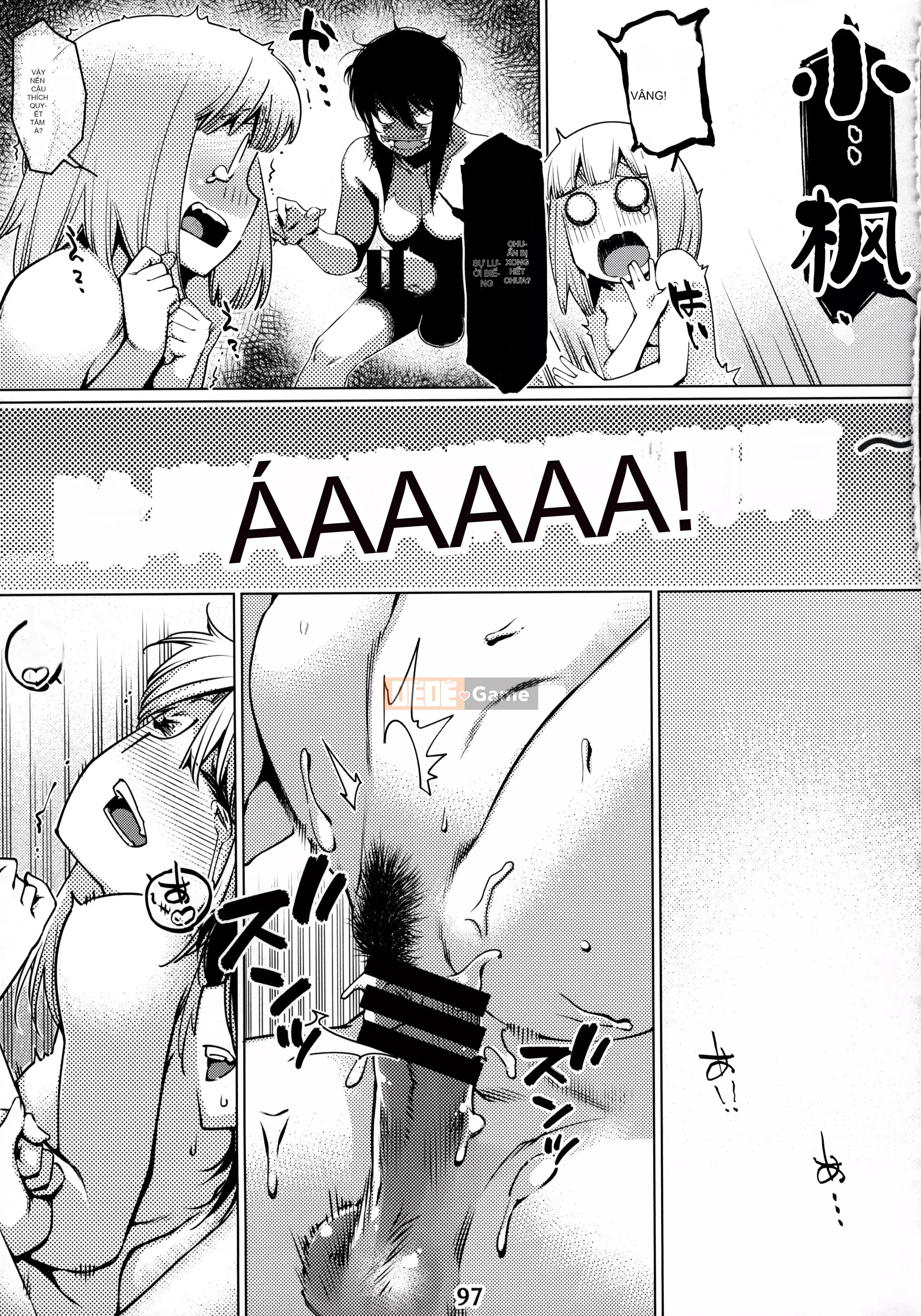 [Trợ lý bộ phận âm nhạc, nhóm nhỏ dịch máy Tiếng Trung hữu nghị][Đồ chơi người lớn (Hirokawa)] Đồ chơi người lớn 12 Tóm tắt câu chuyện của Futaba 2 [Phiên bản DL][Đồ chơi người lớn Tập 2]