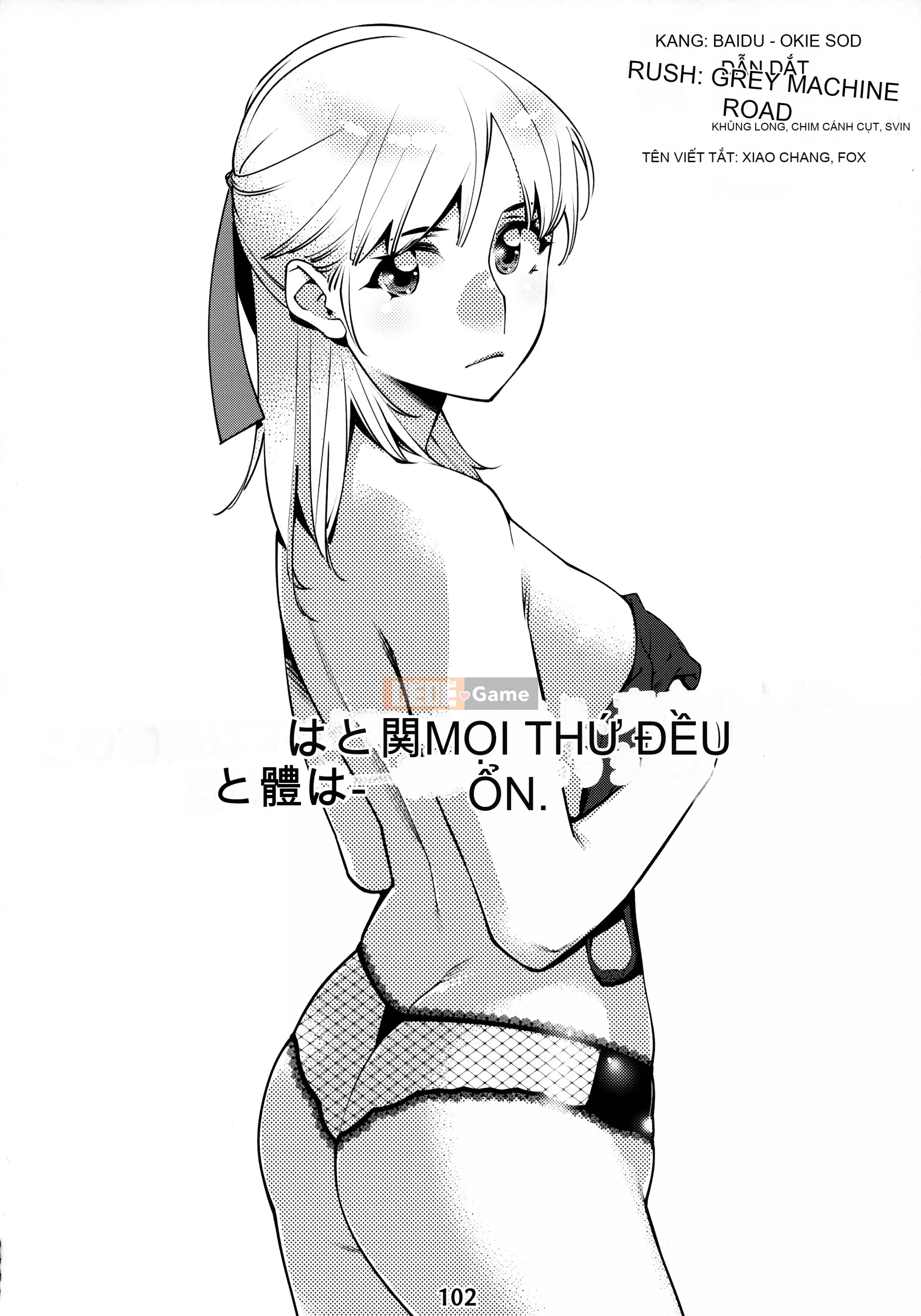 [Trợ lý bộ phận âm nhạc, nhóm nhỏ dịch máy Tiếng Trung hữu nghị][Đồ chơi người lớn (Hirokawa)] Đồ chơi người lớn 12 Tóm tắt câu chuyện của Futaba 2 [Phiên bản DL][Đồ chơi người lớn Tập 2]