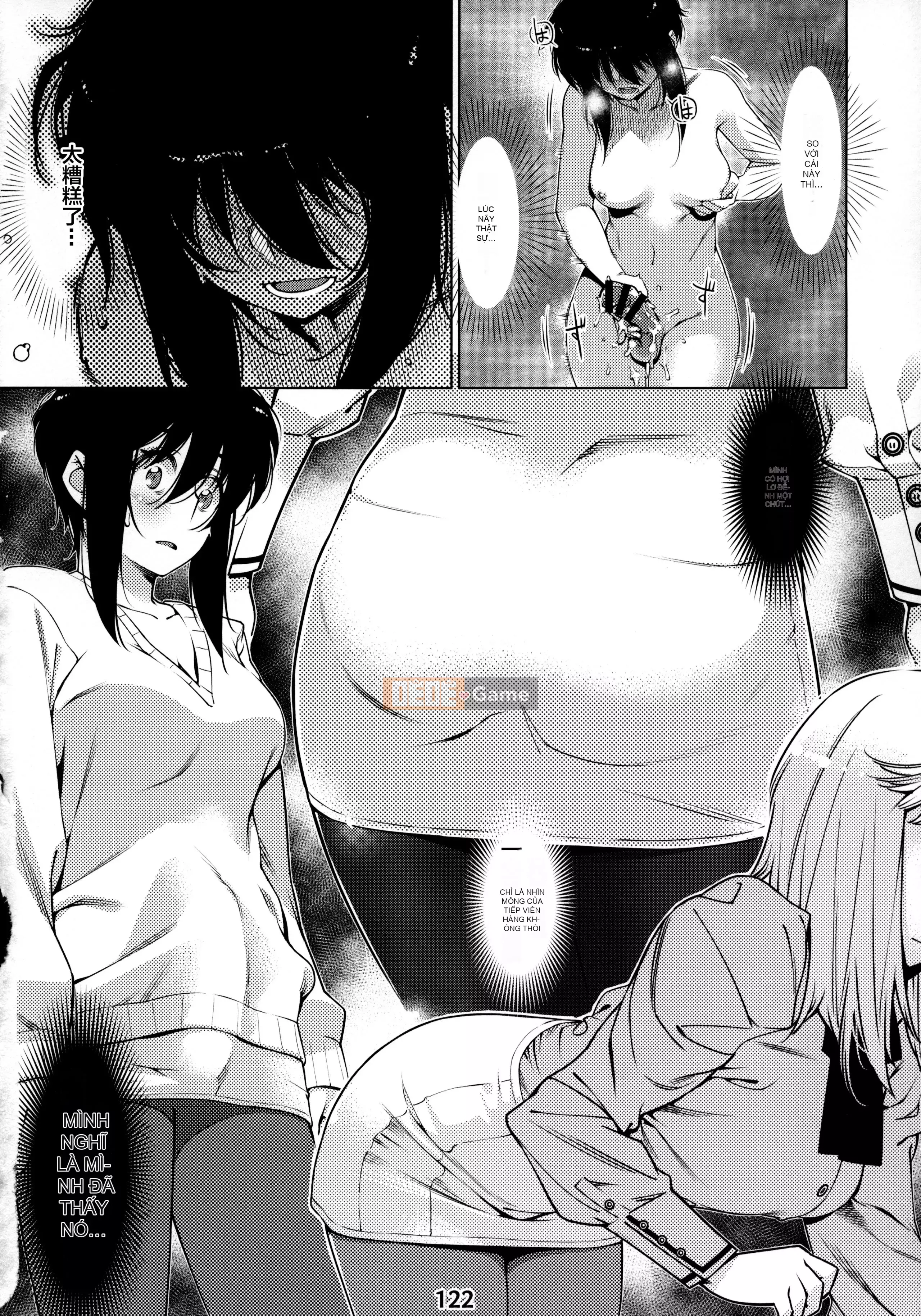 [Trợ lý bộ phận âm nhạc, nhóm nhỏ dịch máy Tiếng Trung hữu nghị][Đồ chơi người lớn (Hirokawa)] Đồ chơi người lớn 12 Tóm tắt câu chuyện của Futaba 2 [Phiên bản DL][Đồ chơi người lớn Tập 2]