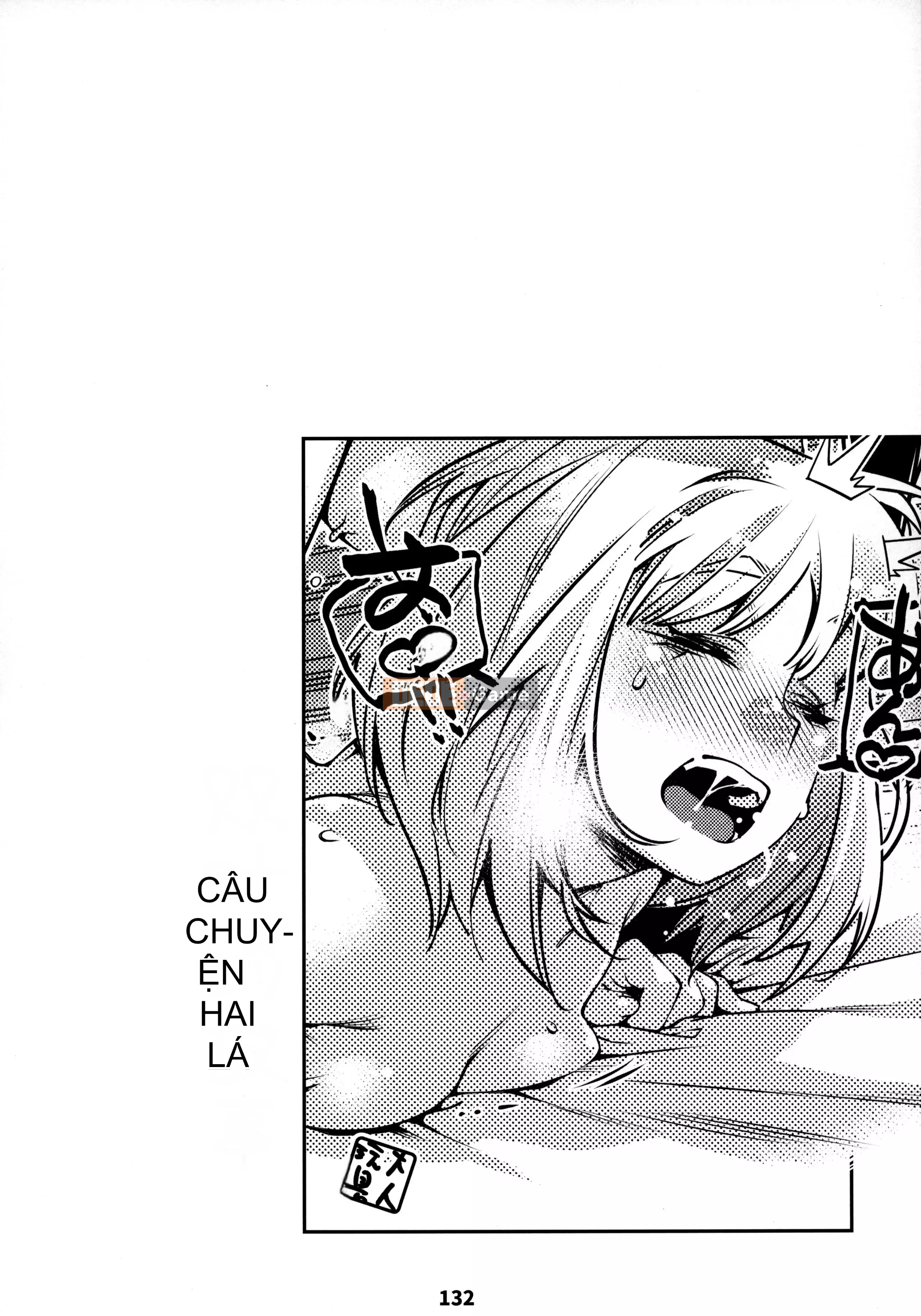 [Trợ lý bộ phận âm nhạc, nhóm nhỏ dịch máy Tiếng Trung hữu nghị][Đồ chơi người lớn (Hirokawa)] Đồ chơi người lớn 12 Tóm tắt câu chuyện của Futaba 2 [Phiên bản DL][Đồ chơi người lớn Tập 2]