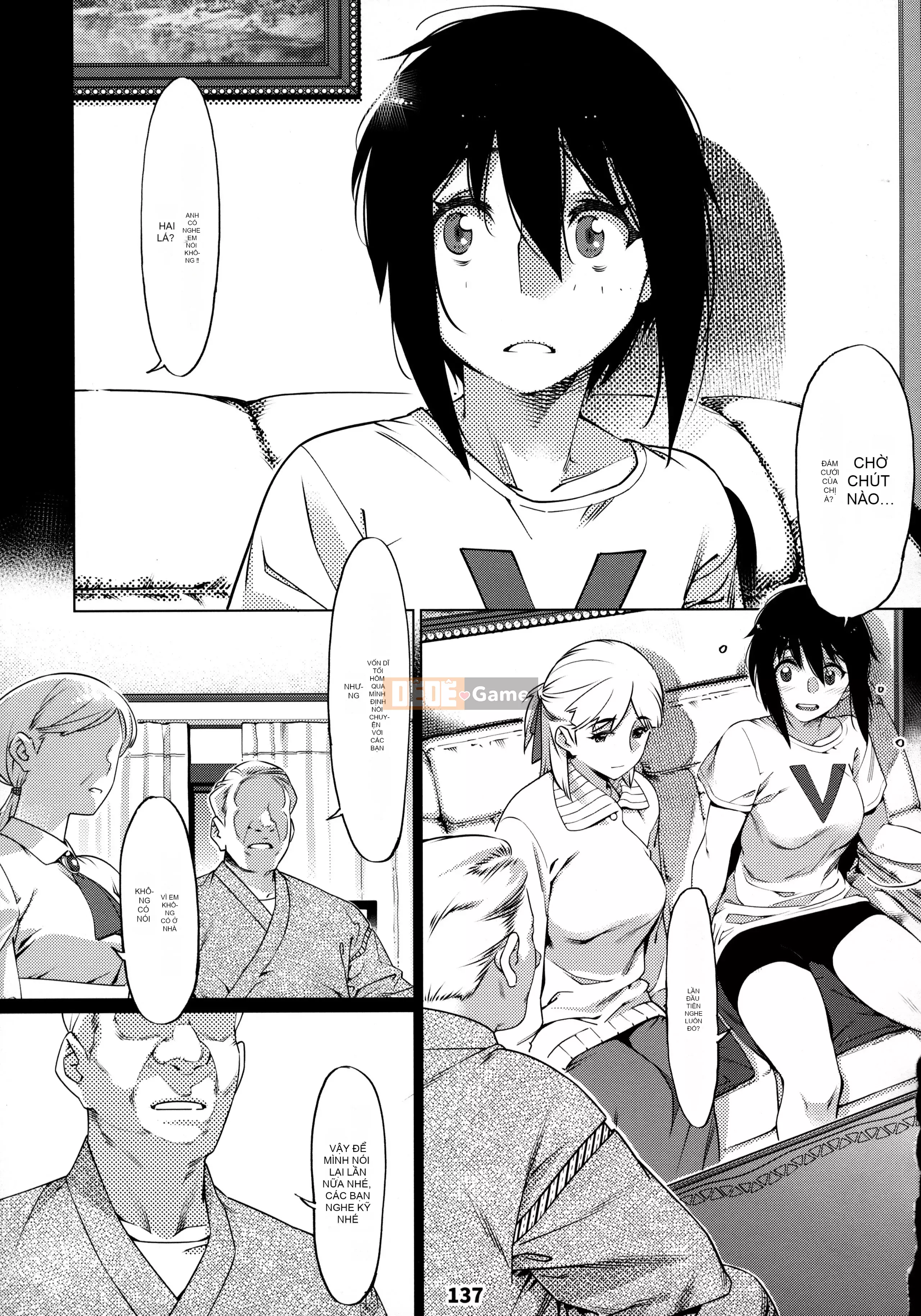 [Trợ lý bộ phận âm nhạc, nhóm nhỏ dịch máy Tiếng Trung hữu nghị][Đồ chơi người lớn (Hirokawa)] Đồ chơi người lớn 12 Tóm tắt câu chuyện của Futaba 2 [Phiên bản DL][Đồ chơi người lớn Tập 2]