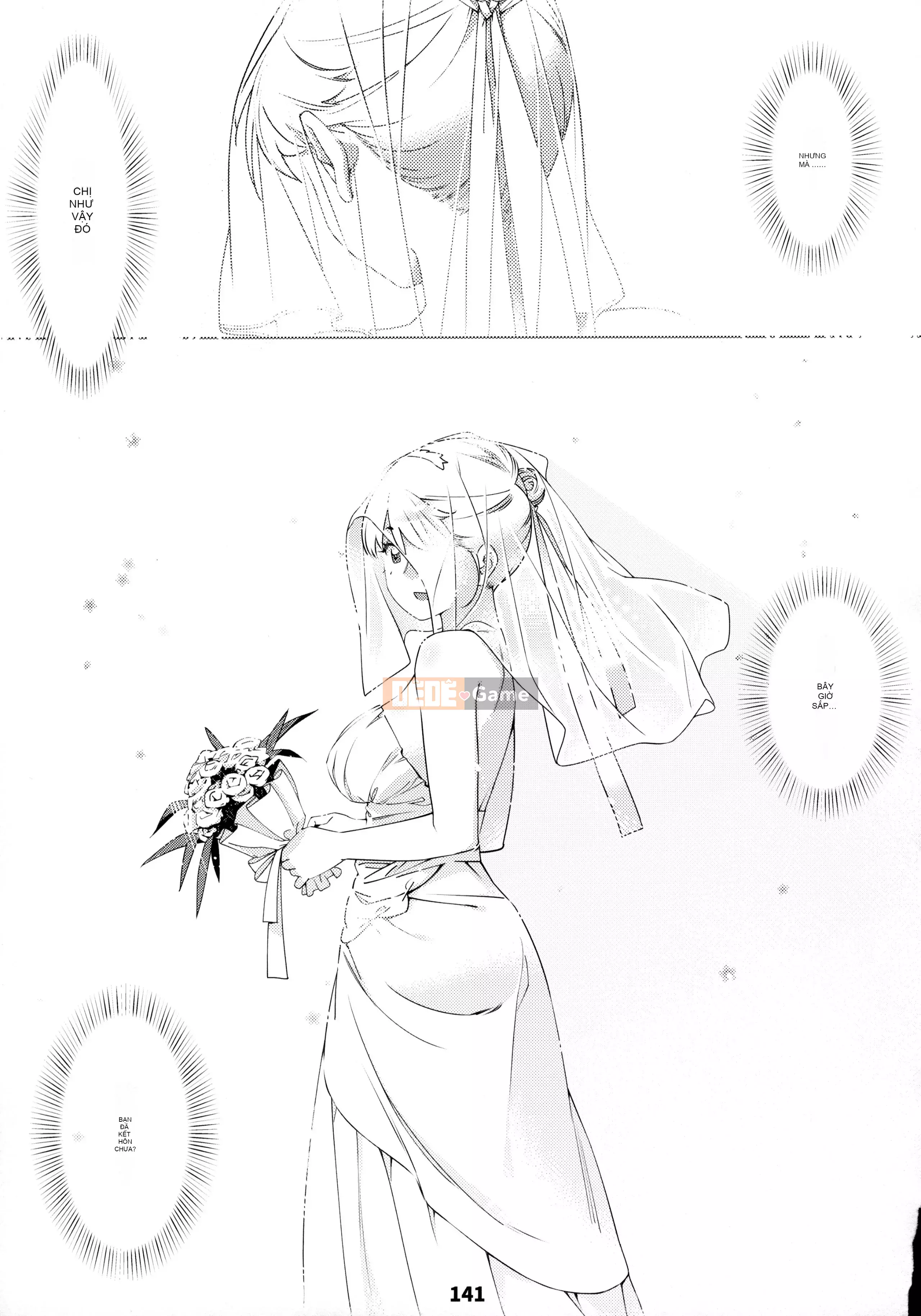 [Trợ lý bộ phận âm nhạc, nhóm nhỏ dịch máy Tiếng Trung hữu nghị][Đồ chơi người lớn (Hirokawa)] Đồ chơi người lớn 12 Tóm tắt câu chuyện của Futaba 2 [Phiên bản DL][Đồ chơi người lớn Tập 2]