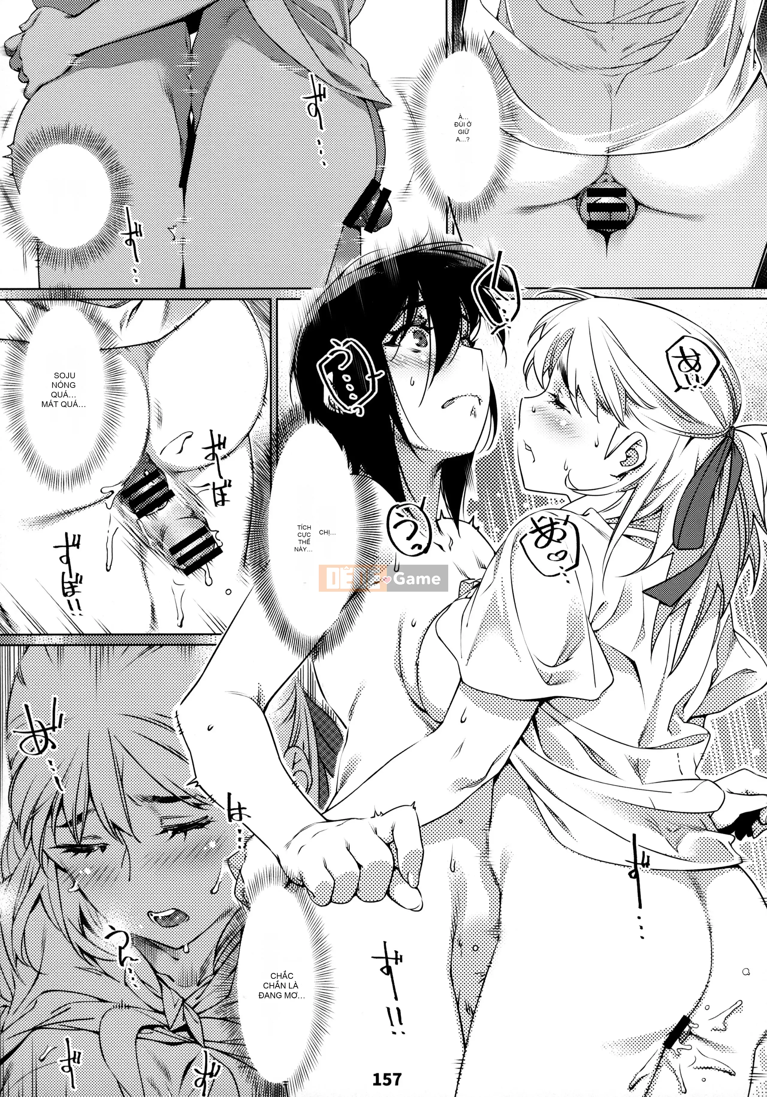 [Trợ lý bộ phận âm nhạc, nhóm nhỏ dịch máy Tiếng Trung hữu nghị][Đồ chơi người lớn (Hirokawa)] Đồ chơi người lớn 12 Tóm tắt câu chuyện của Futaba 2 [Phiên bản DL][Đồ chơi người lớn Tập 2]