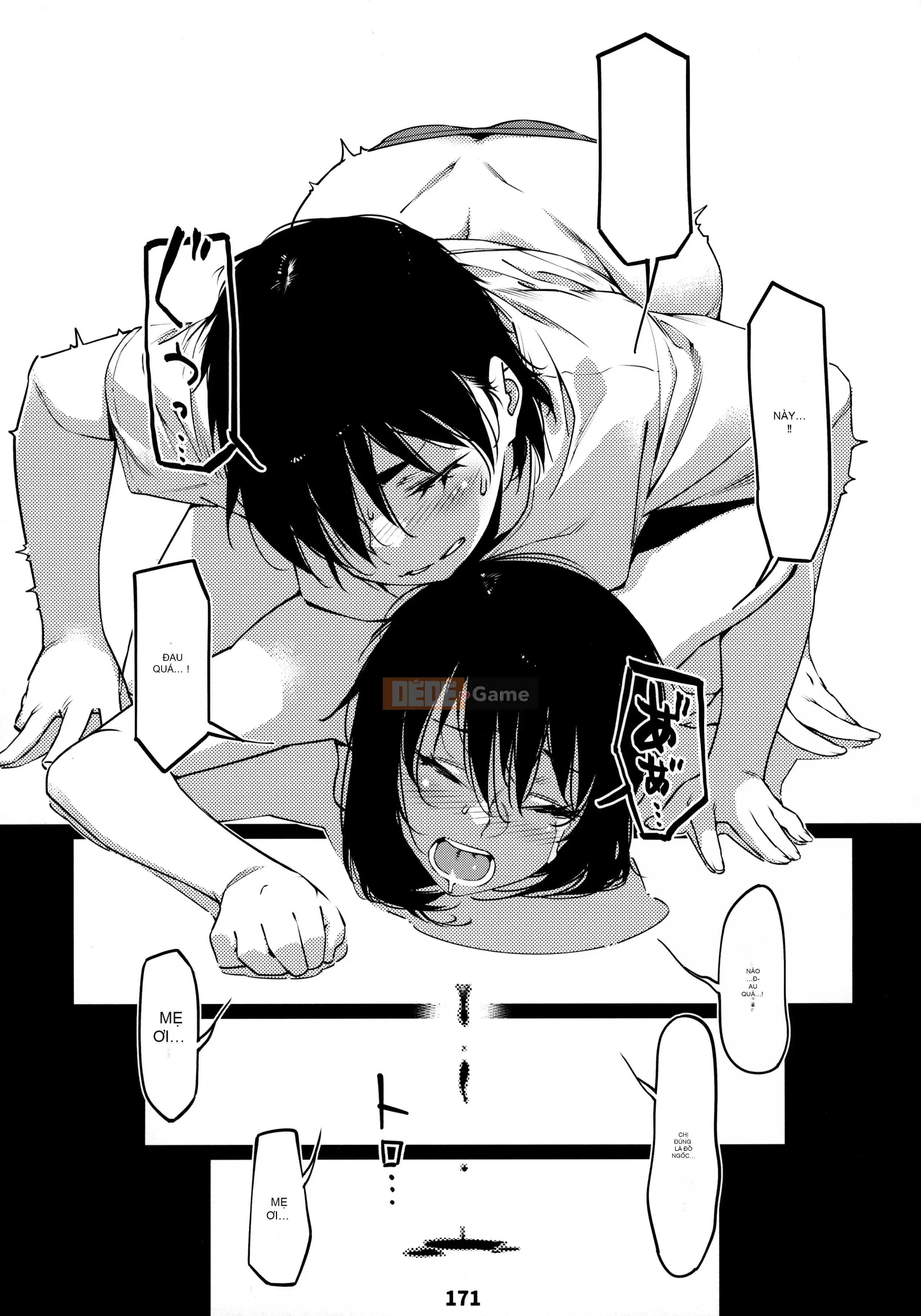 [Trợ lý bộ phận âm nhạc, nhóm nhỏ dịch máy Tiếng Trung hữu nghị][Đồ chơi người lớn (Hirokawa)] Đồ chơi người lớn 12 Tóm tắt câu chuyện của Futaba 2 [Phiên bản DL][Đồ chơi người lớn Tập 2]