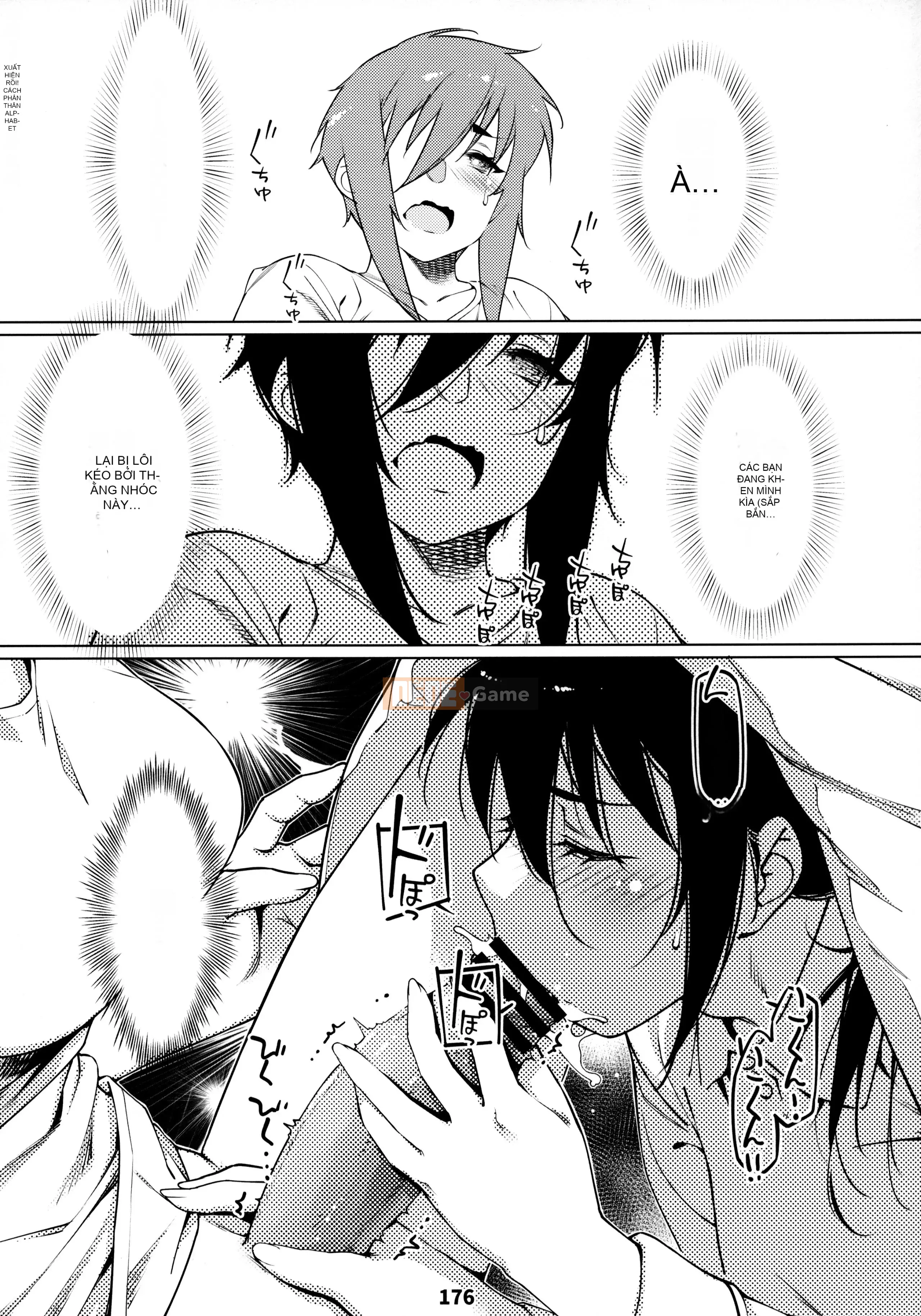 [Trợ lý bộ phận âm nhạc, nhóm nhỏ dịch máy Tiếng Trung hữu nghị][Đồ chơi người lớn (Hirokawa)] Đồ chơi người lớn 12 Tóm tắt câu chuyện của Futaba 2 [Phiên bản DL][Đồ chơi người lớn Tập 2]