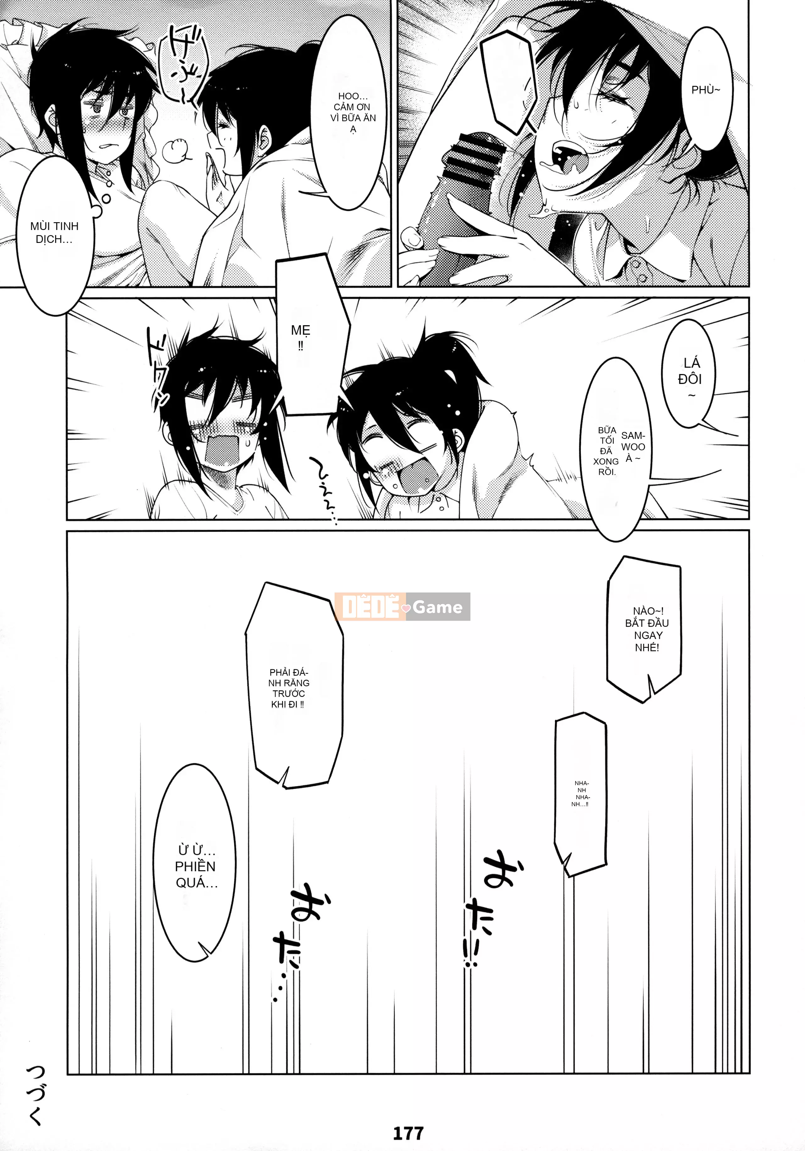 [Trợ lý bộ phận âm nhạc, nhóm nhỏ dịch máy Tiếng Trung hữu nghị][Đồ chơi người lớn (Hirokawa)] Đồ chơi người lớn 12 Tóm tắt câu chuyện của Futaba 2 [Phiên bản DL][Đồ chơi người lớn Tập 2]