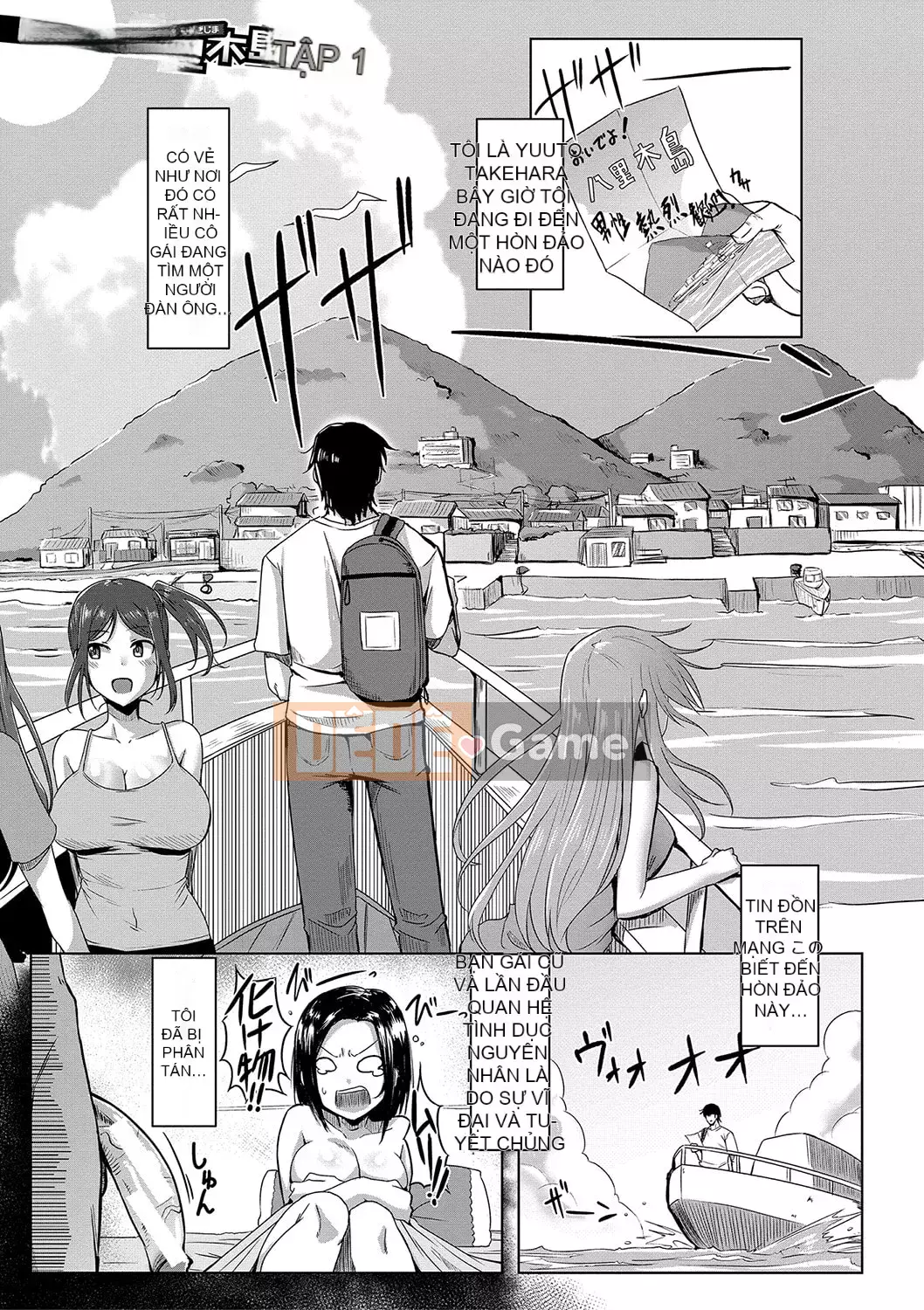 [Ayu Kirishima] Cuộc sống tình dục của Big Dick bắt đầu với một trinh nữ ~ Nào!