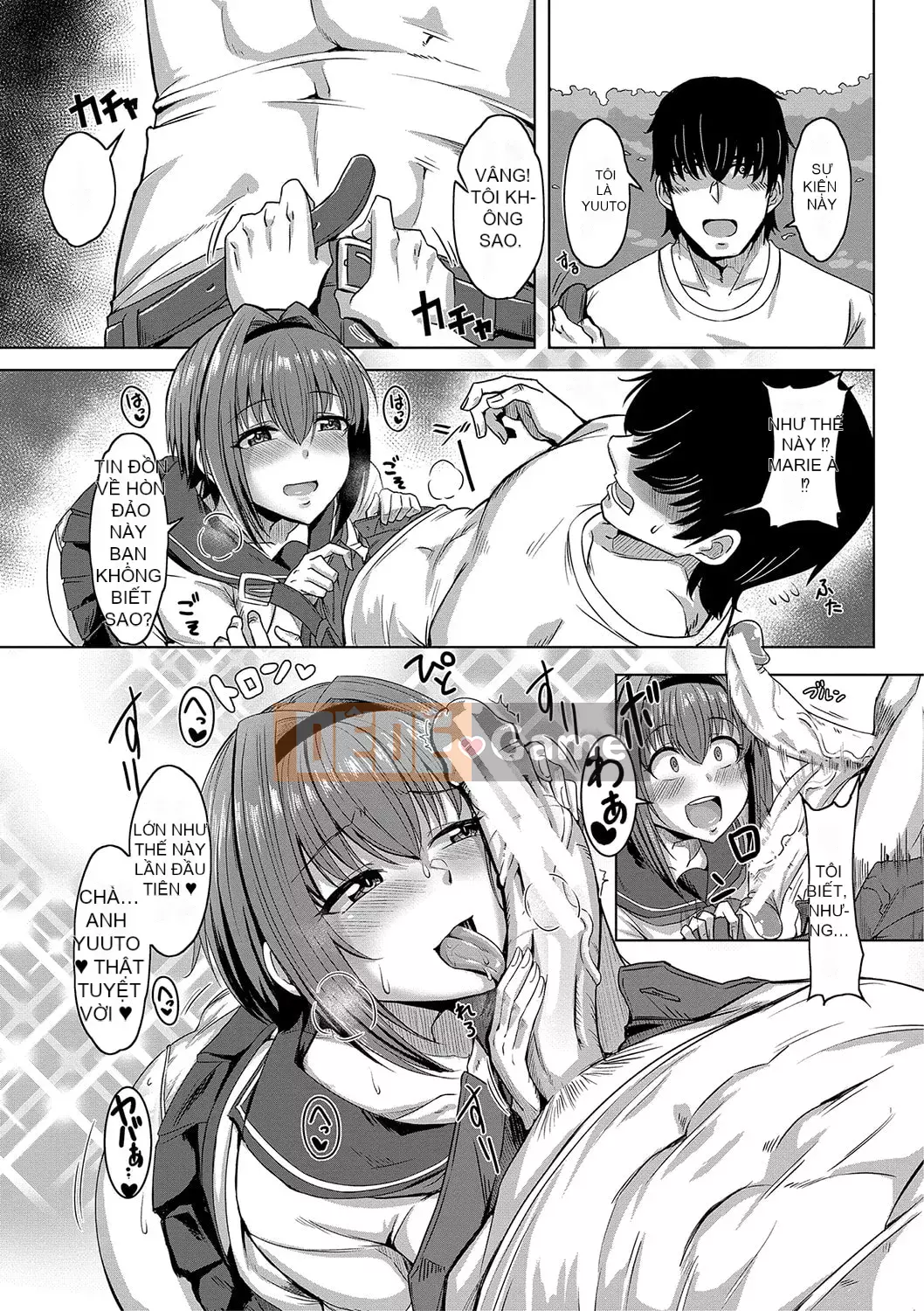 [Ayu Kirishima] Cuộc sống tình dục của Big Dick bắt đầu với một trinh nữ ~ Nào!