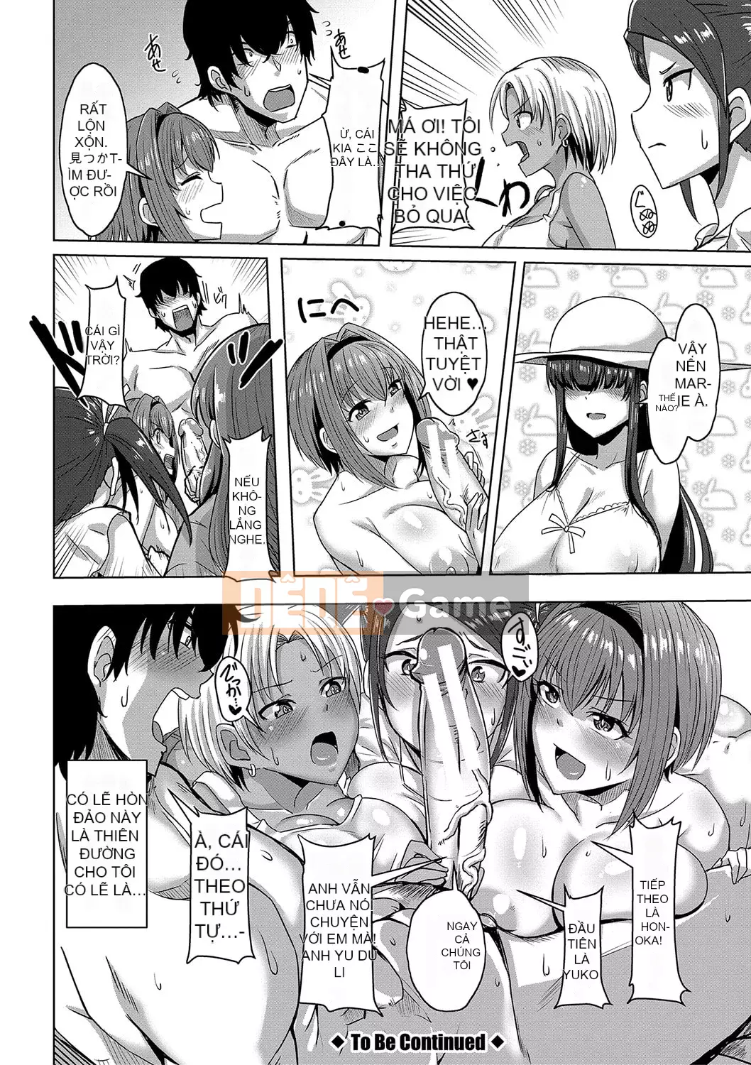 [Ayu Kirishima] Cuộc sống tình dục của Big Dick bắt đầu với một trinh nữ ~ Nào!