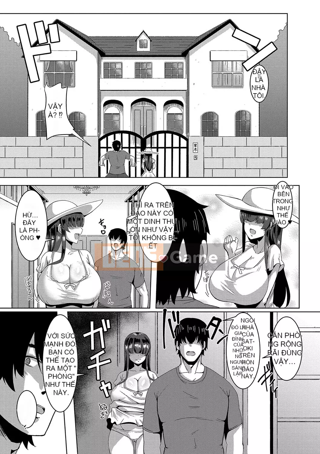 [Ayu Kirishima] Cuộc sống tình dục của Big Dick bắt đầu với một trinh nữ ~ Nào!