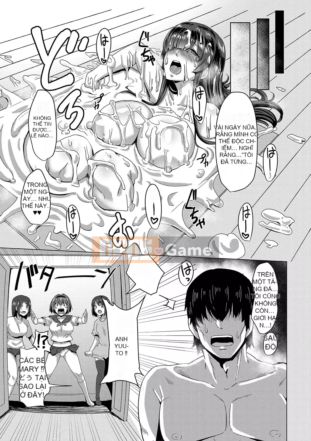 [Ayu Kirishima] Cuộc sống tình dục của Big Dick bắt đầu với một trinh nữ ~ Nào!