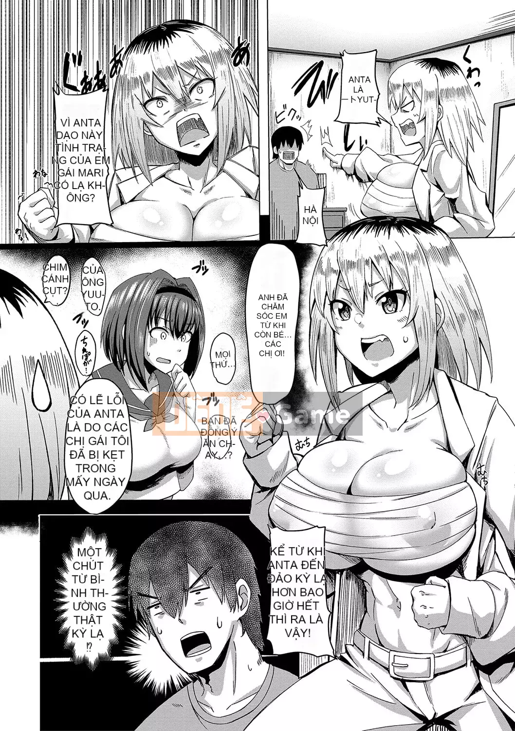 [Ayu Kirishima] Cuộc sống tình dục của Big Dick bắt đầu với một trinh nữ ~ Nào!