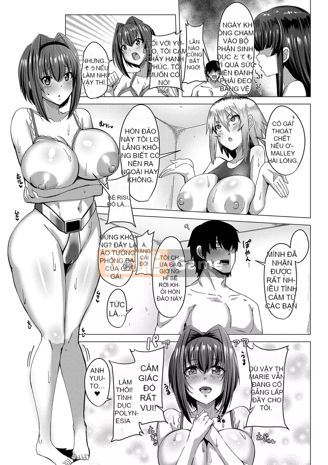 [Ayu Kirishima] Cuộc sống tình dục của Big Dick bắt đầu với một trinh nữ ~ Nào!