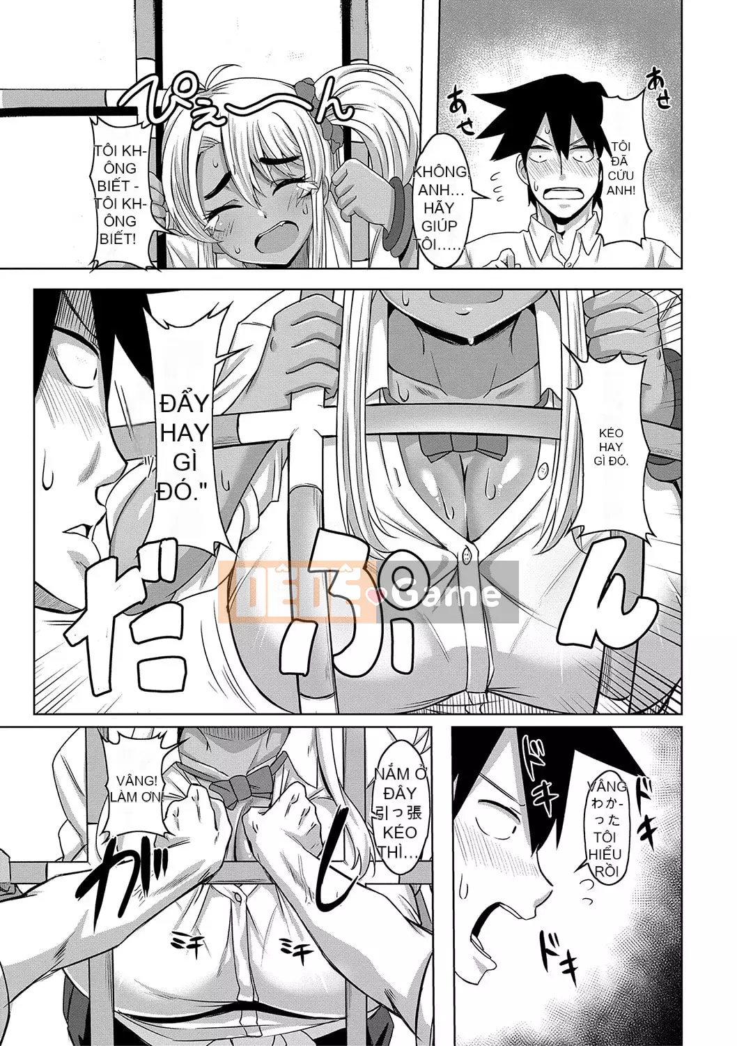 [Ayu Kirishima] Cuộc sống tình dục của Big Dick bắt đầu với một trinh nữ ~ Nào!