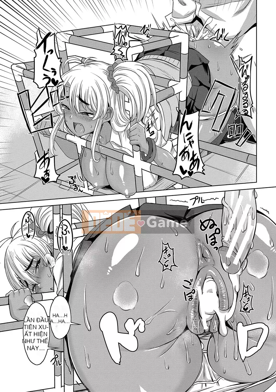 [Ayu Kirishima] Cuộc sống tình dục của Big Dick bắt đầu với một trinh nữ ~ Nào!