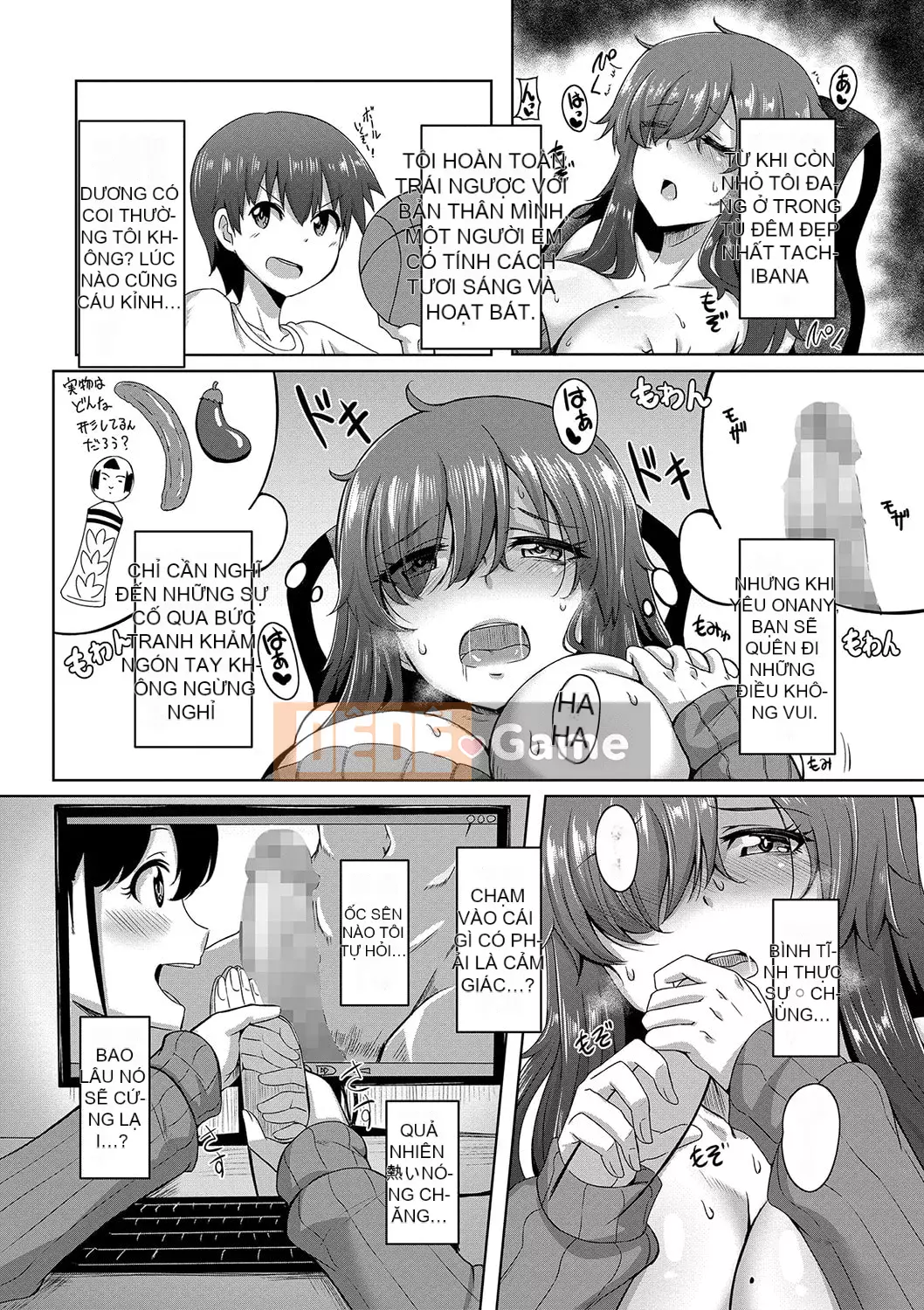 [Ayu Kirishima] Cuộc sống tình dục của Big Dick bắt đầu với một trinh nữ ~ Nào!