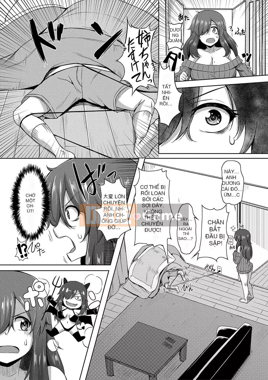 [Ayu Kirishima] Cuộc sống tình dục của Big Dick bắt đầu với một trinh nữ ~ Nào!