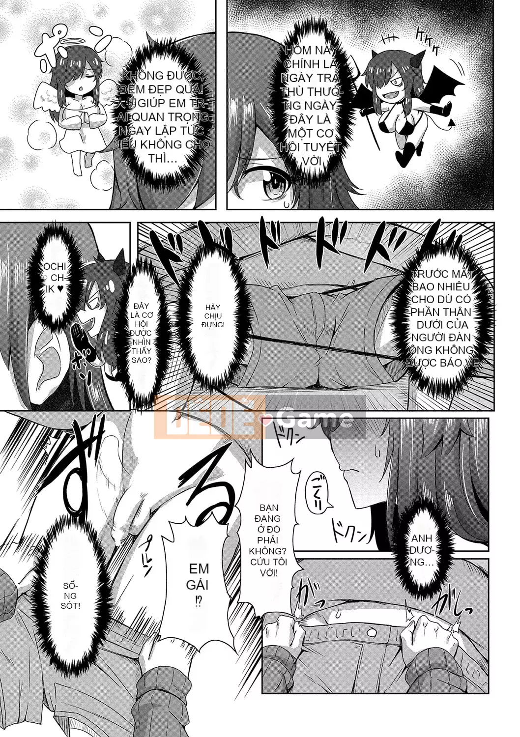 [Ayu Kirishima] Cuộc sống tình dục của Big Dick bắt đầu với một trinh nữ ~ Nào!