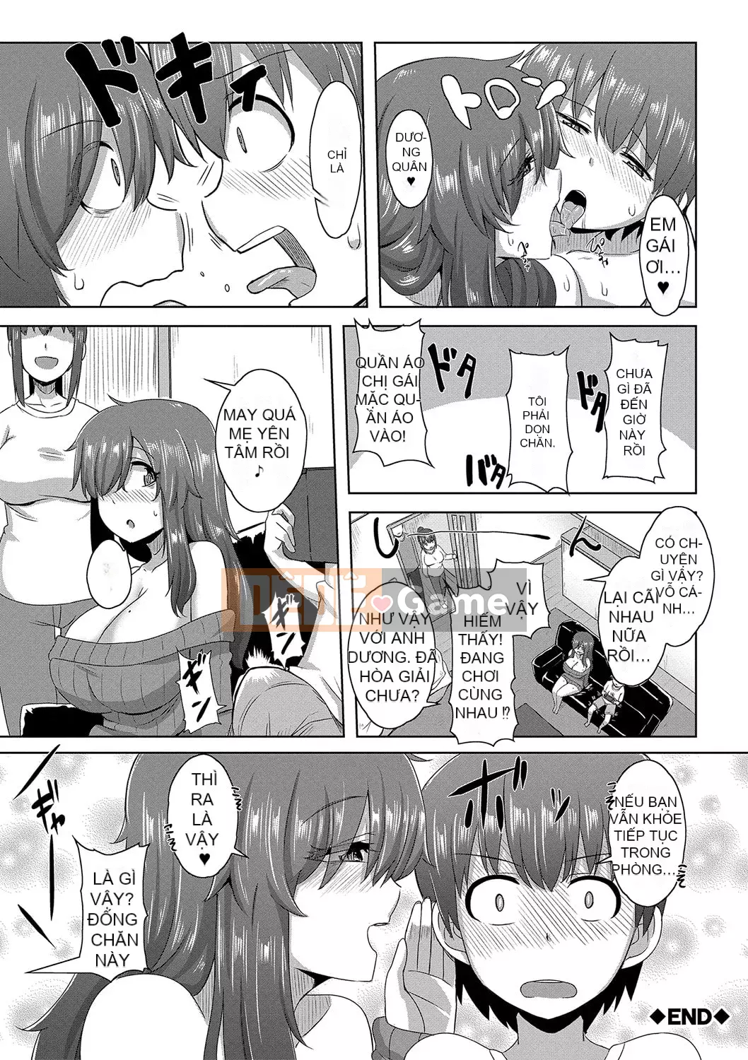 [Ayu Kirishima] Cuộc sống tình dục của Big Dick bắt đầu với một trinh nữ ~ Nào!