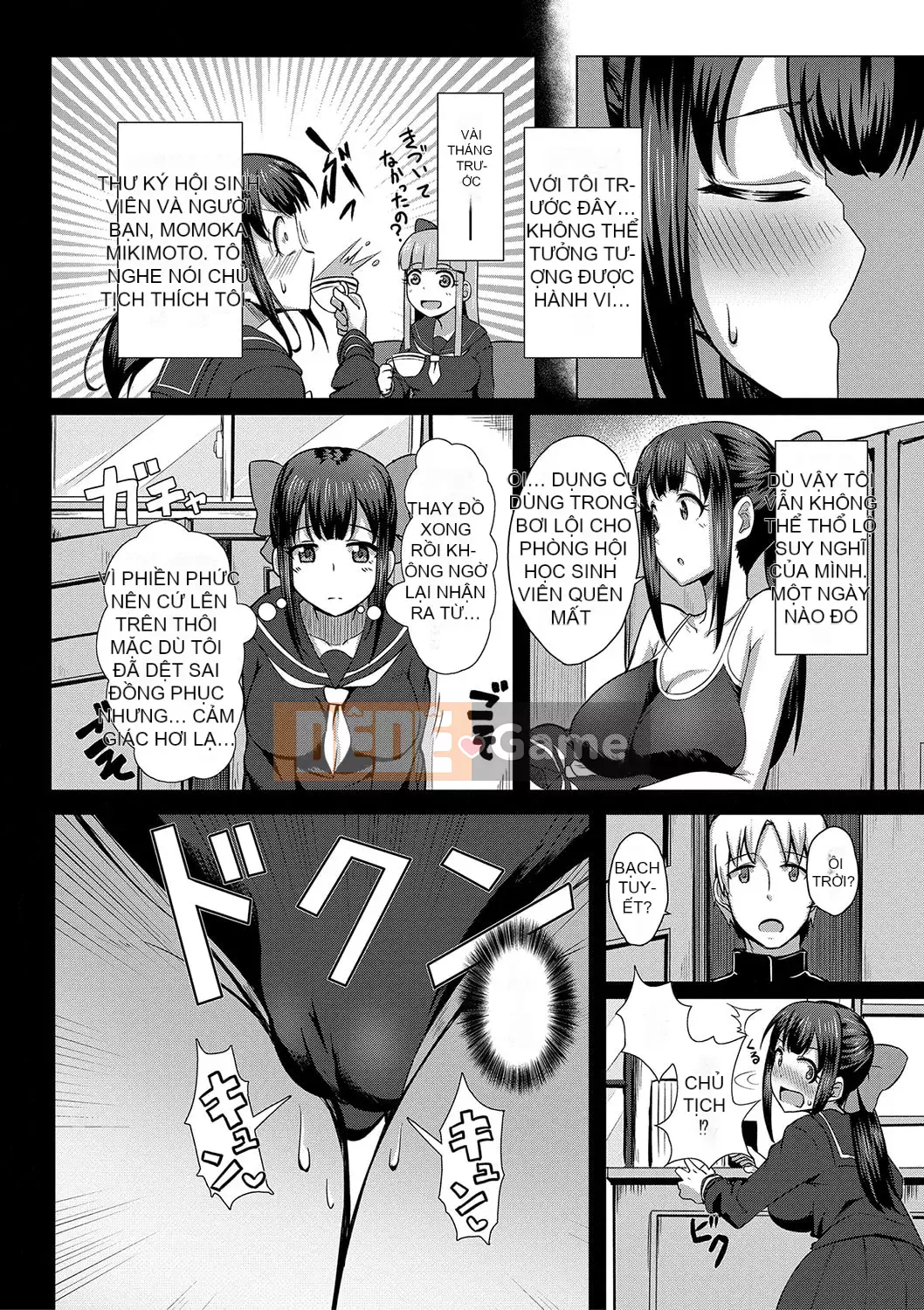 [Ayu Kirishima] Cuộc sống tình dục của Big Dick bắt đầu với một trinh nữ ~ Nào!