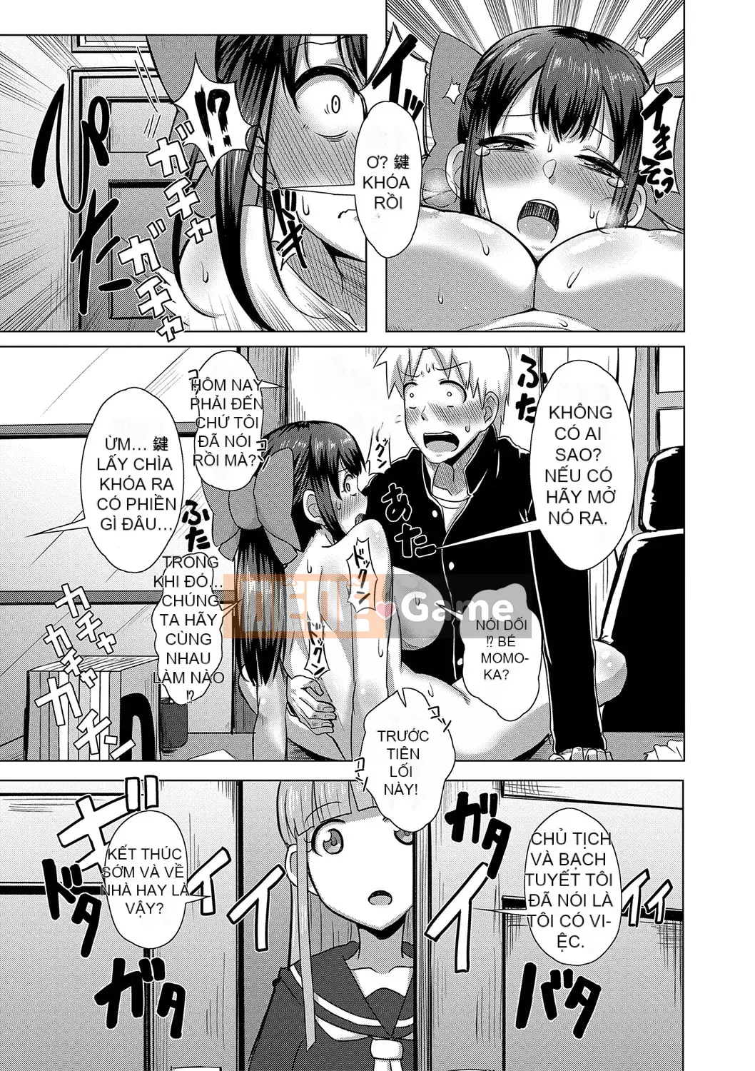 [Ayu Kirishima] Cuộc sống tình dục của Big Dick bắt đầu với một trinh nữ ~ Nào!