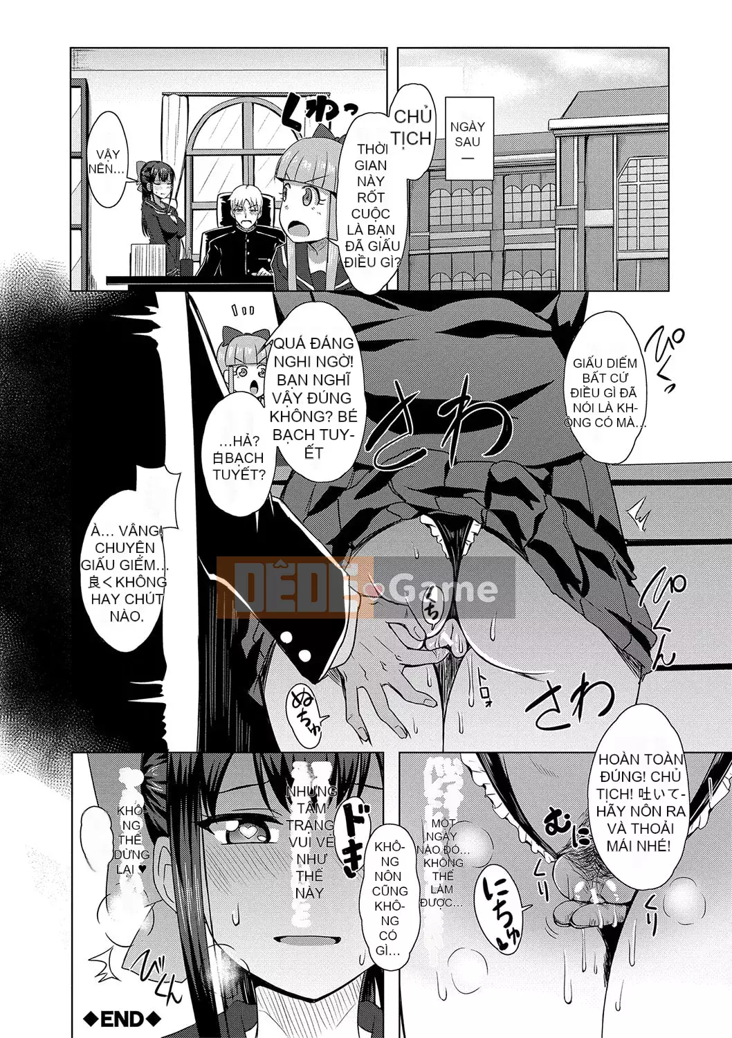 [Ayu Kirishima] Cuộc sống tình dục của Big Dick bắt đầu với một trinh nữ ~ Nào!