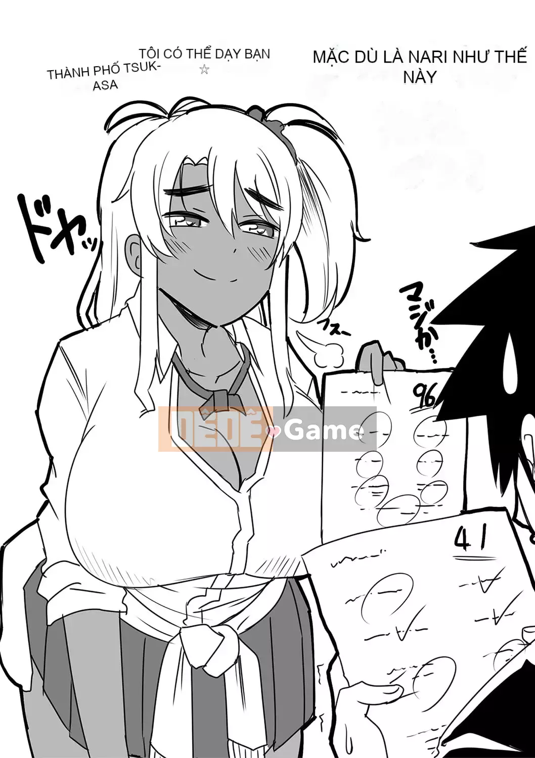 [Ayu Kirishima] Cuộc sống tình dục của Big Dick bắt đầu với một trinh nữ ~ Nào!