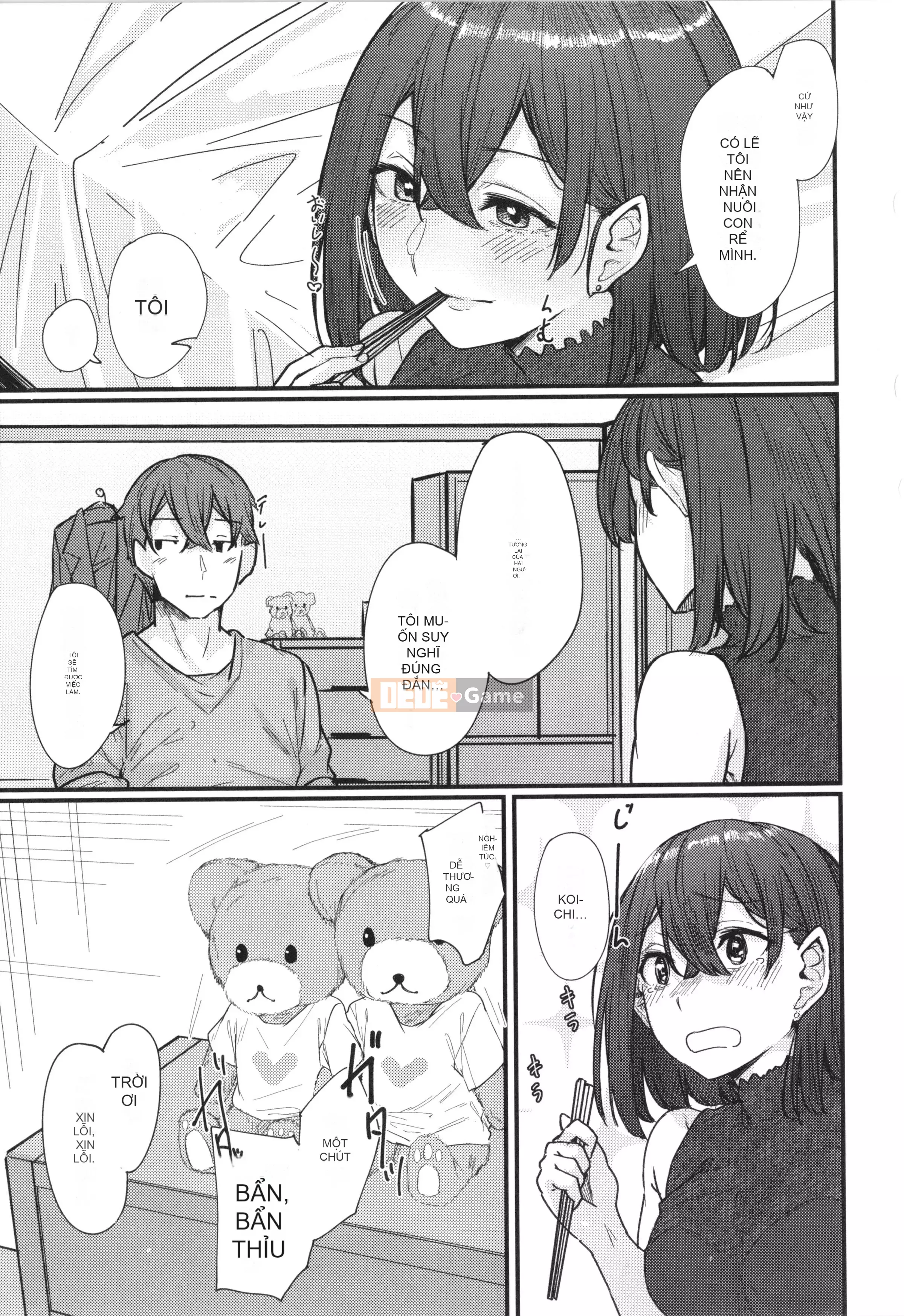 [Shiragiku] Koisho + Thẻ minh họa