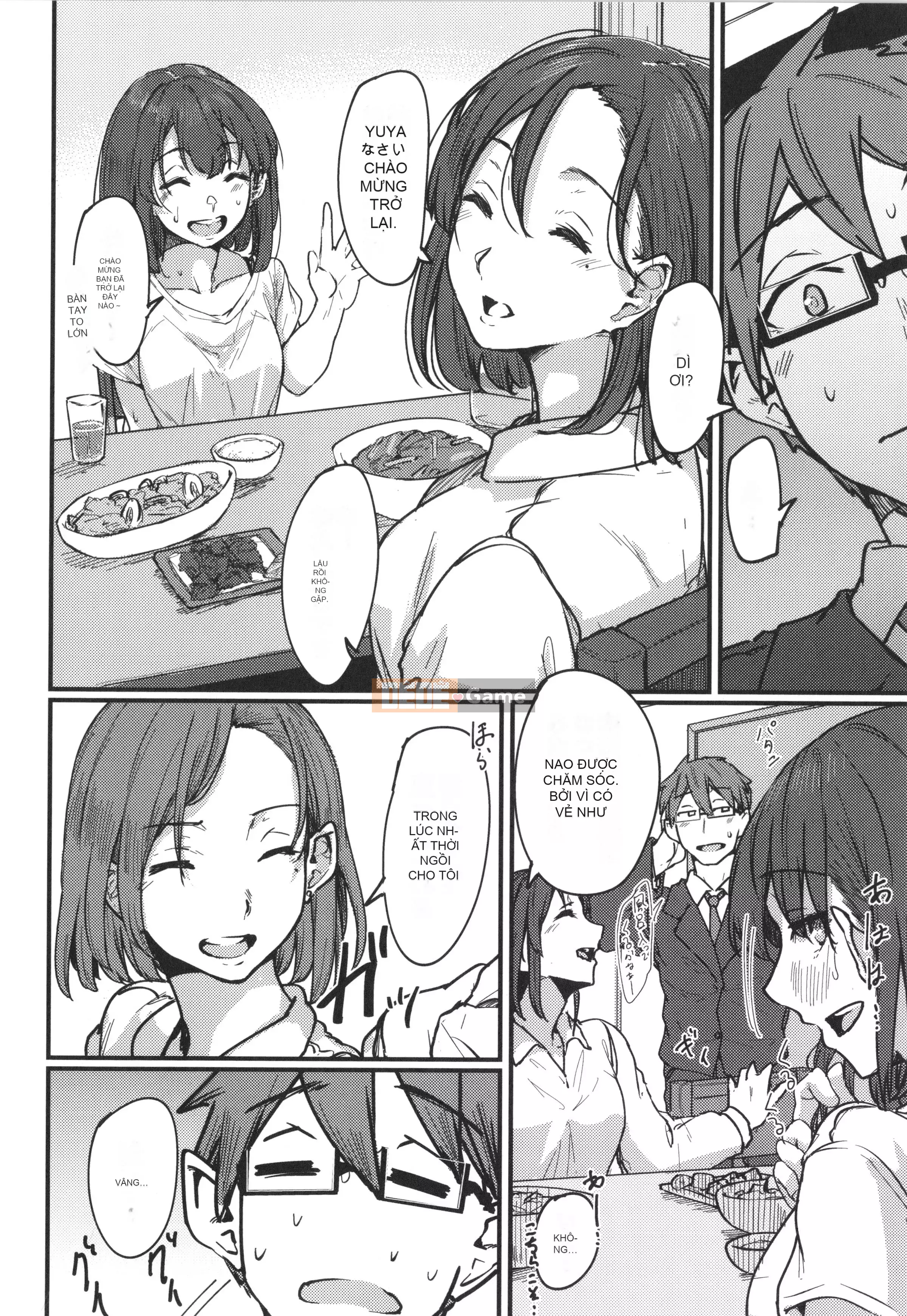 [Shiragiku] Koisho + Thẻ minh họa