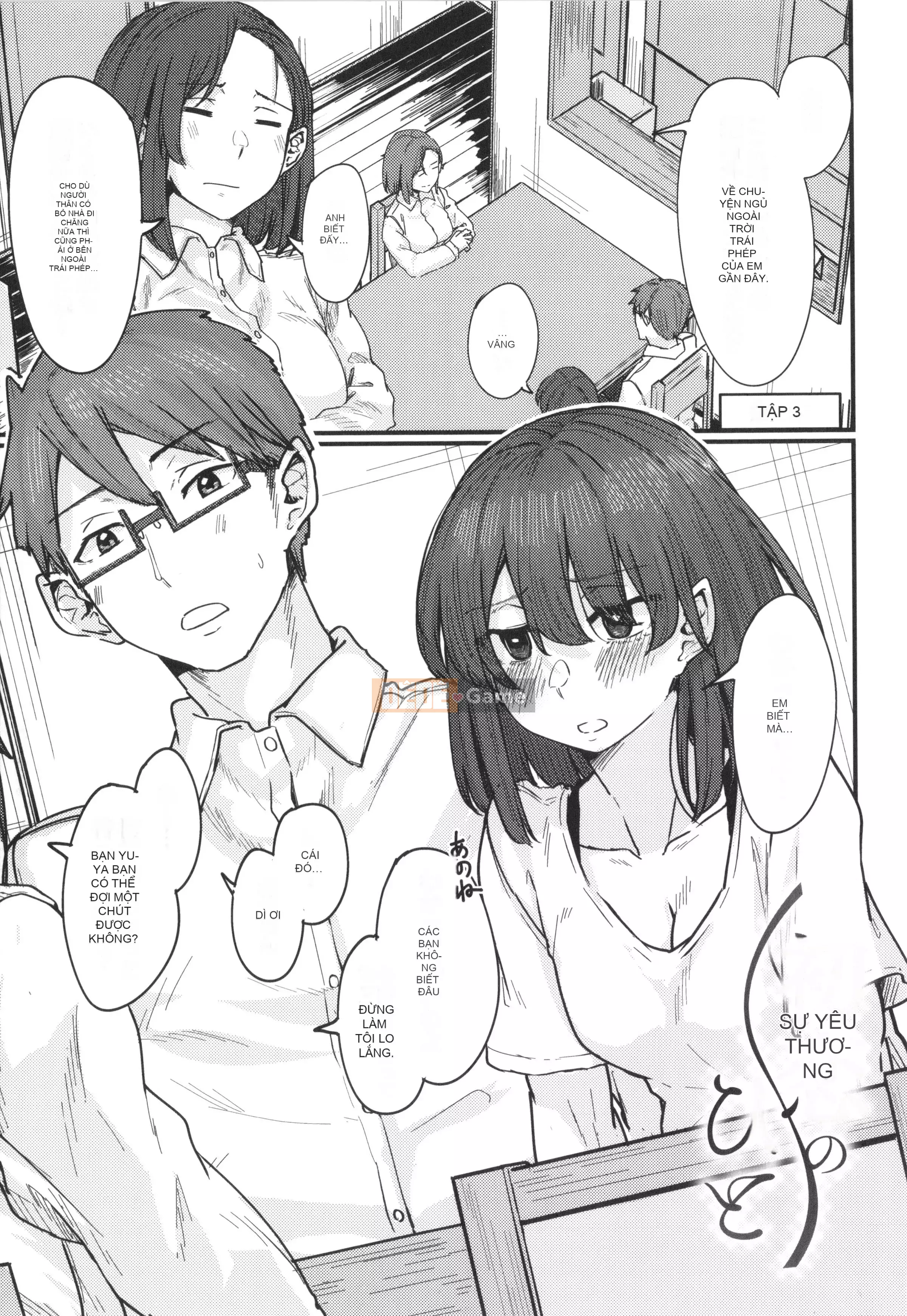 [Shiragiku] Koisho + Thẻ minh họa