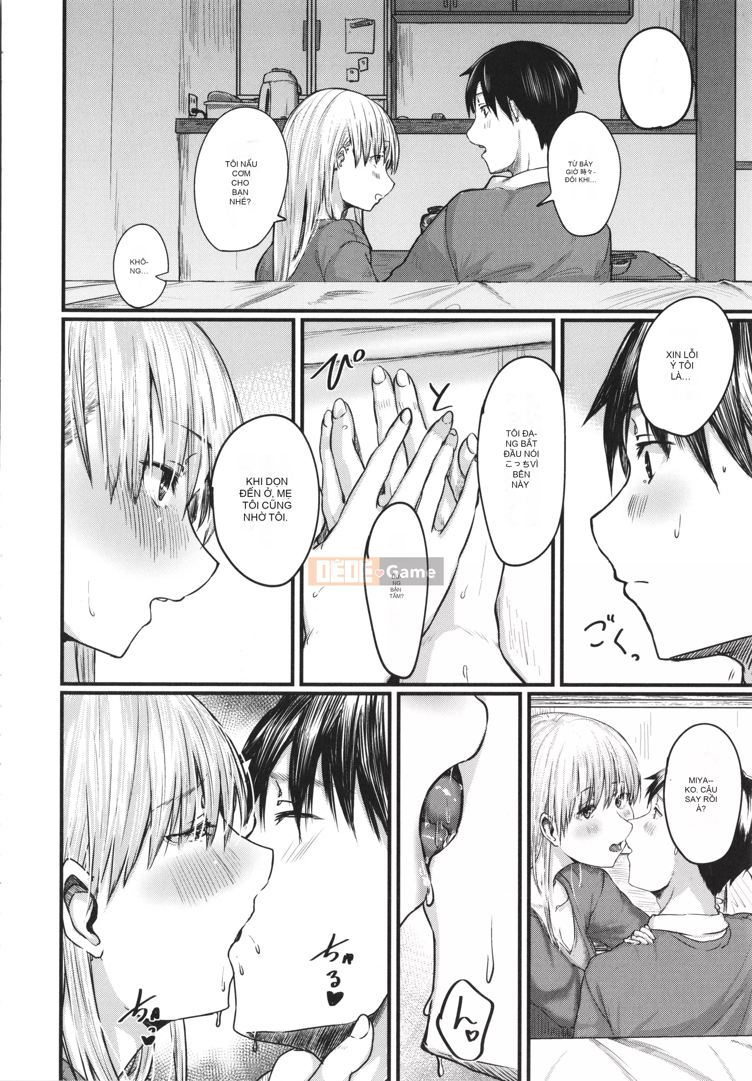 [Shiragiku] Koisho + Thẻ minh họa