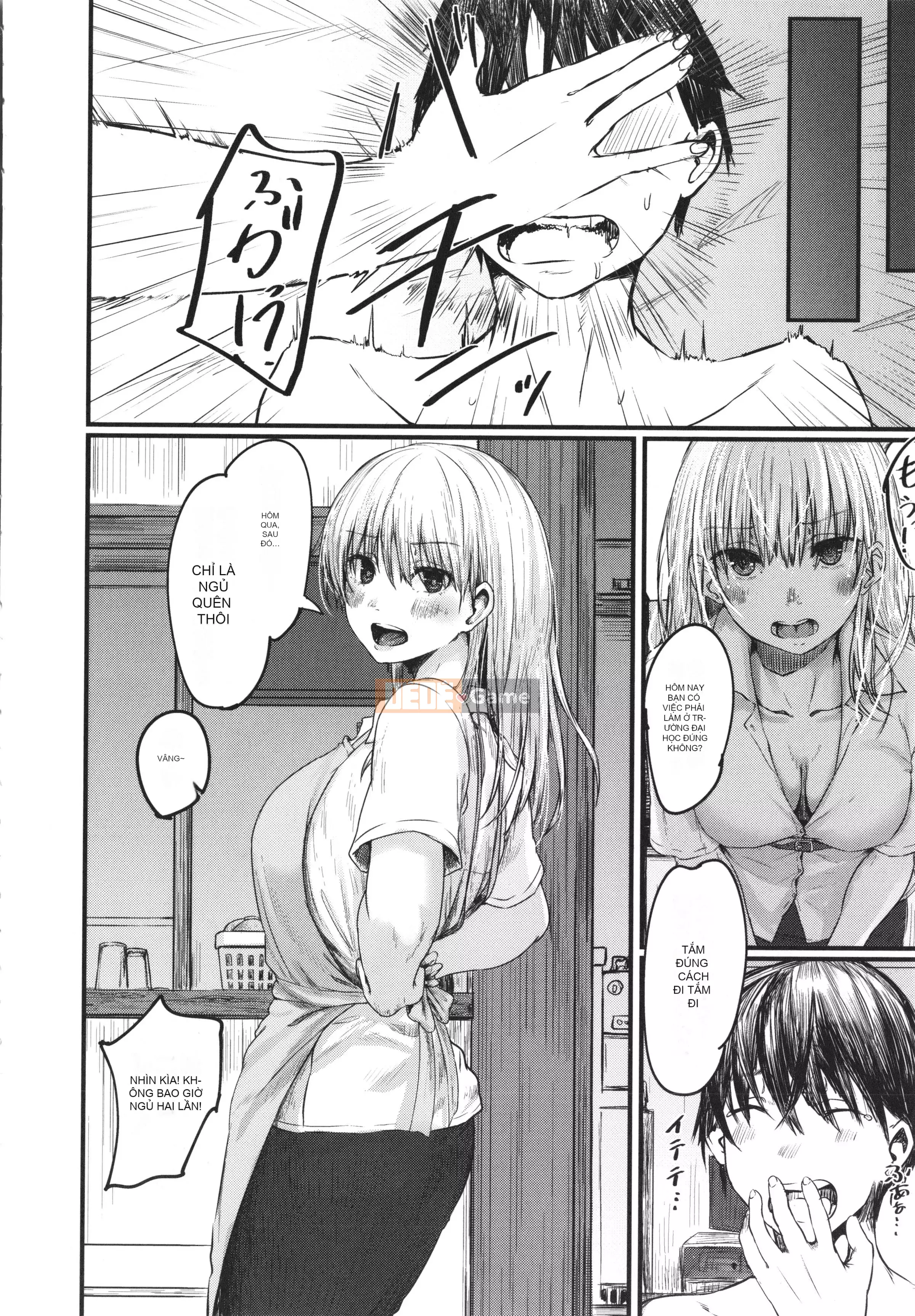 [Shiragiku] Koisho + Thẻ minh họa