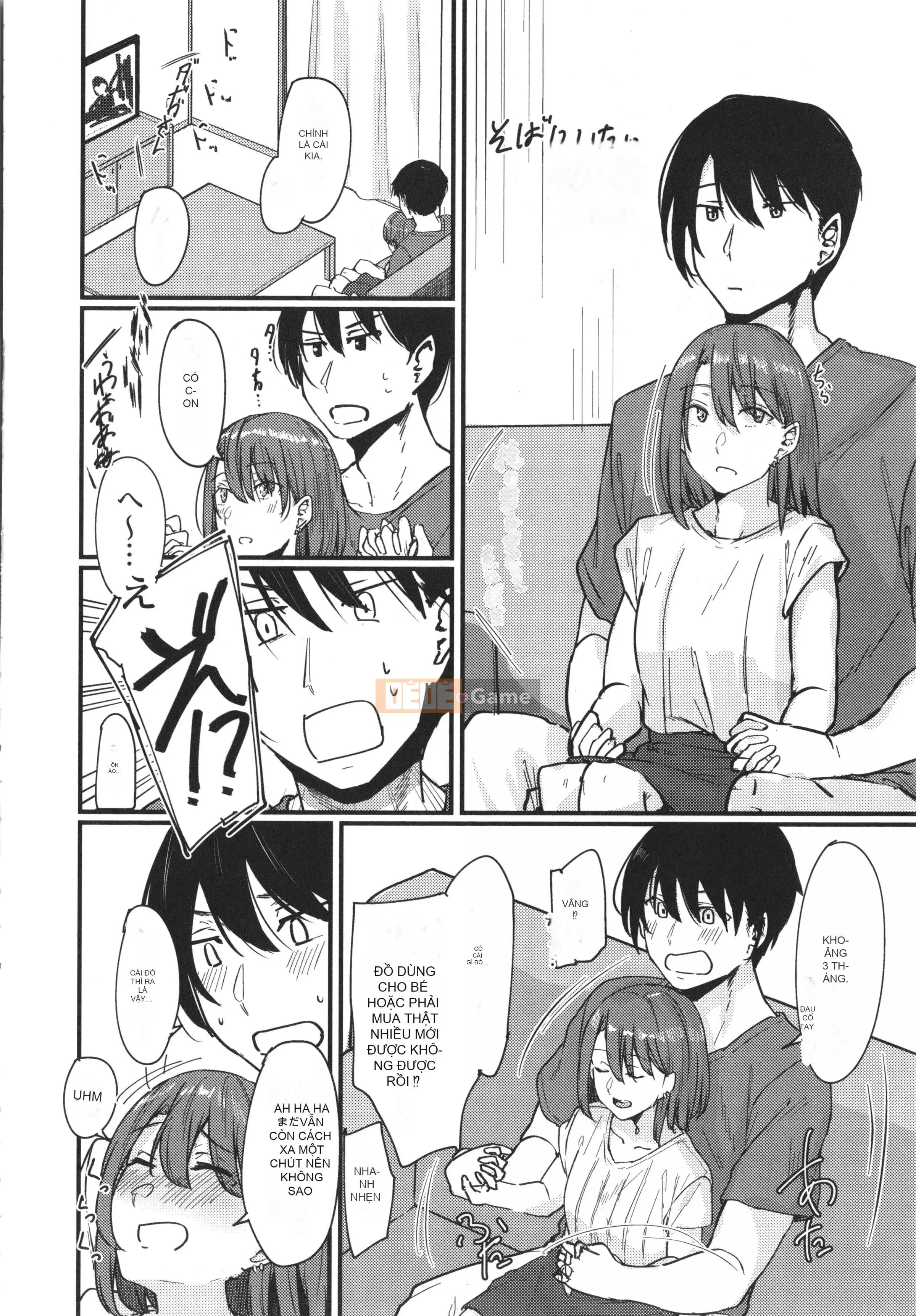 [Shiragiku] Koisho + Thẻ minh họa