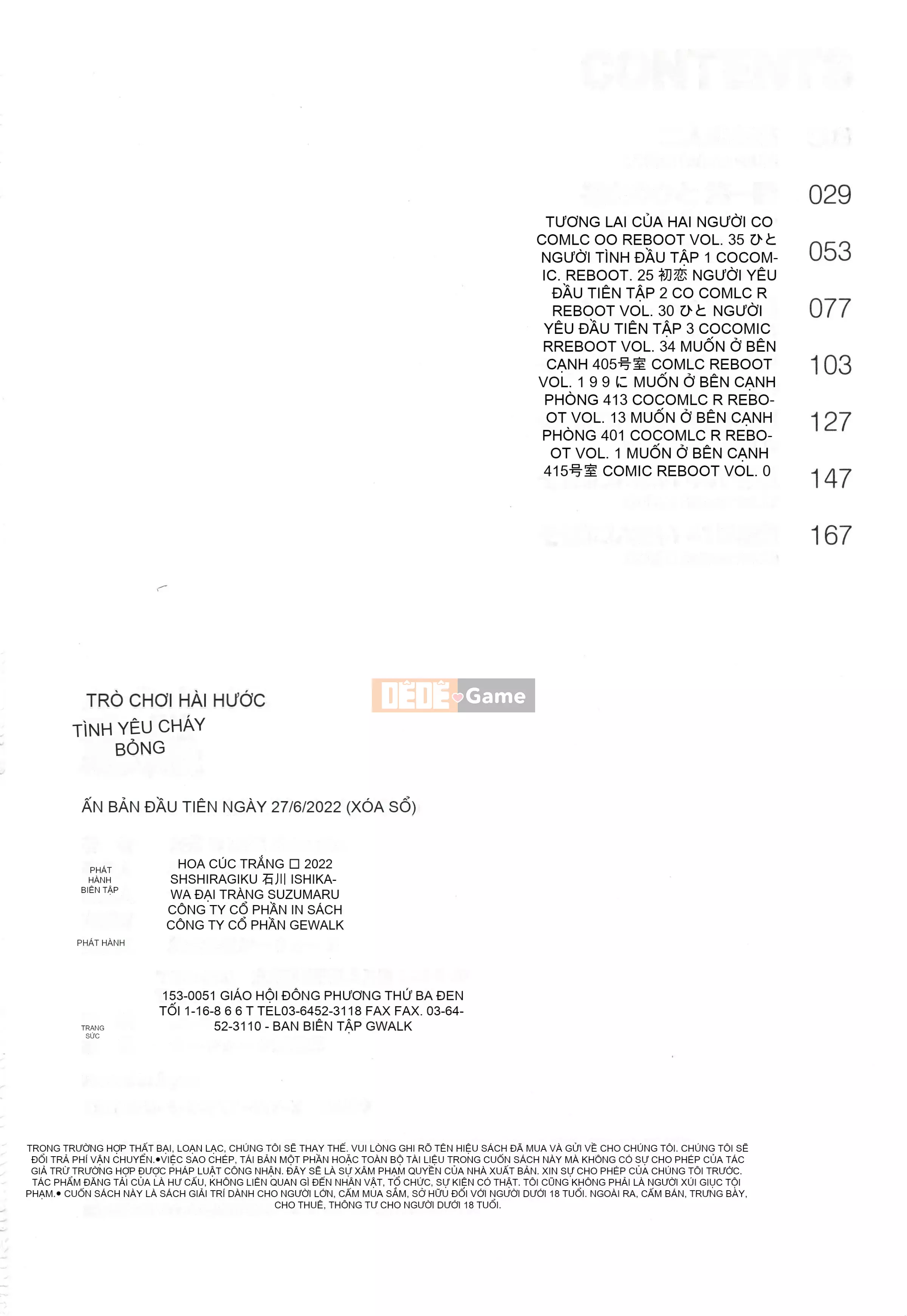 [Shiragiku] Koisho + Thẻ minh họa