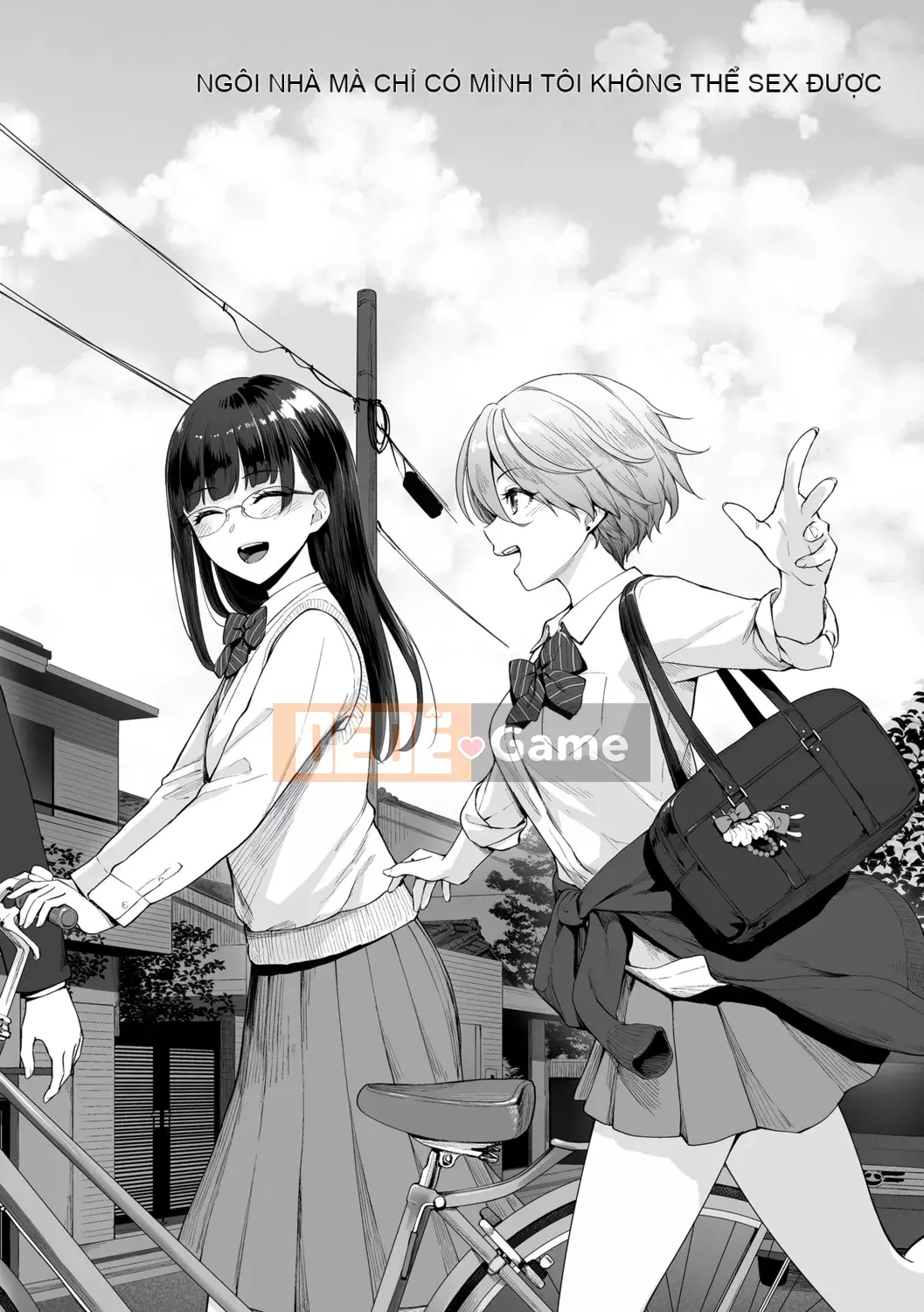 [Kumura Karu] Ngôi nhà mà tôi không thể quan hệ tình dục [Innocent Hankagumi][MJK-22-D2779]