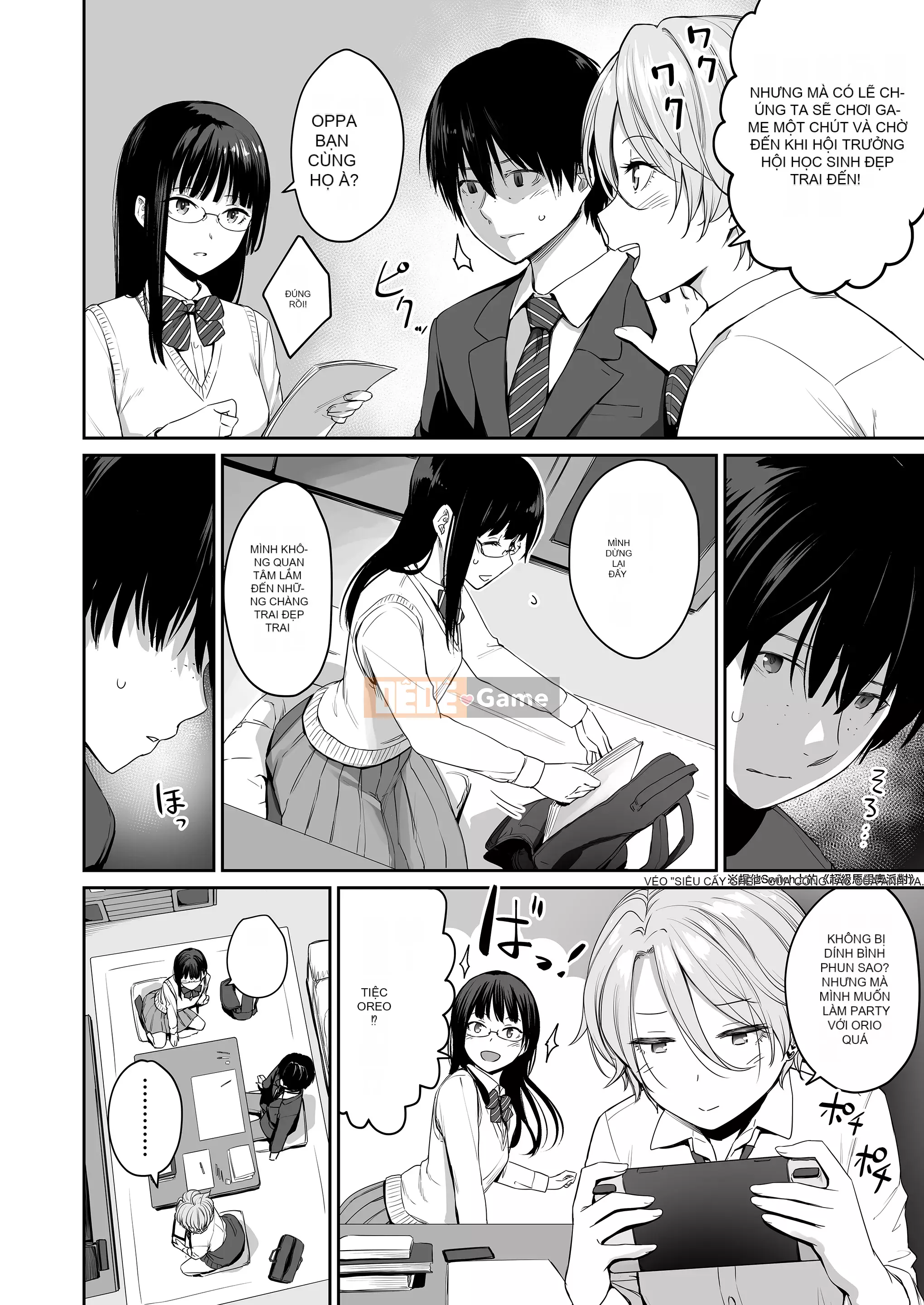 [Kumura Karu] Ngôi nhà mà tôi không thể quan hệ tình dục [Innocent Hankagumi][MJK-22-D2779]