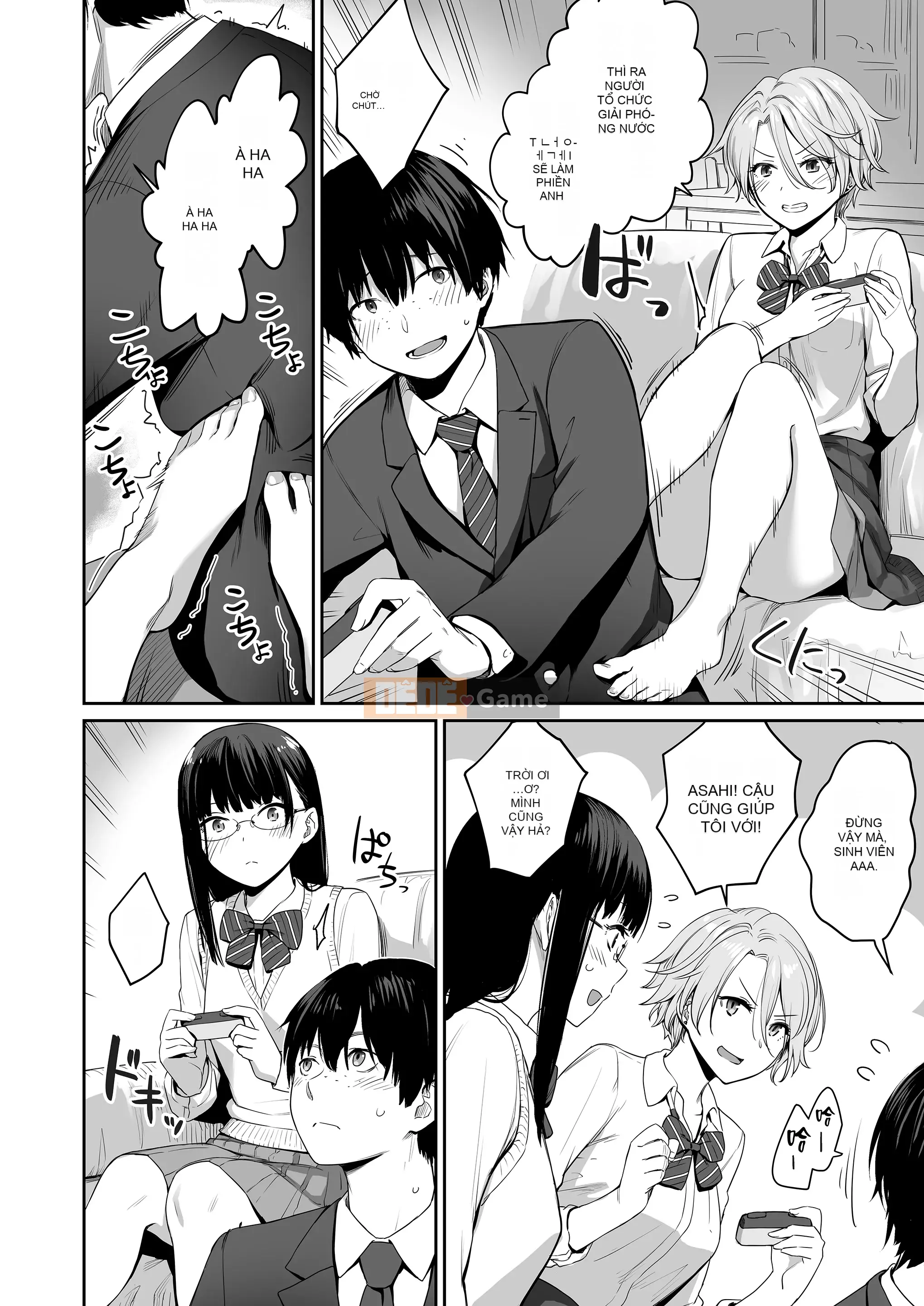 [Kumura Karu] Ngôi nhà mà tôi không thể quan hệ tình dục [Innocent Hankagumi][MJK-22-D2779]