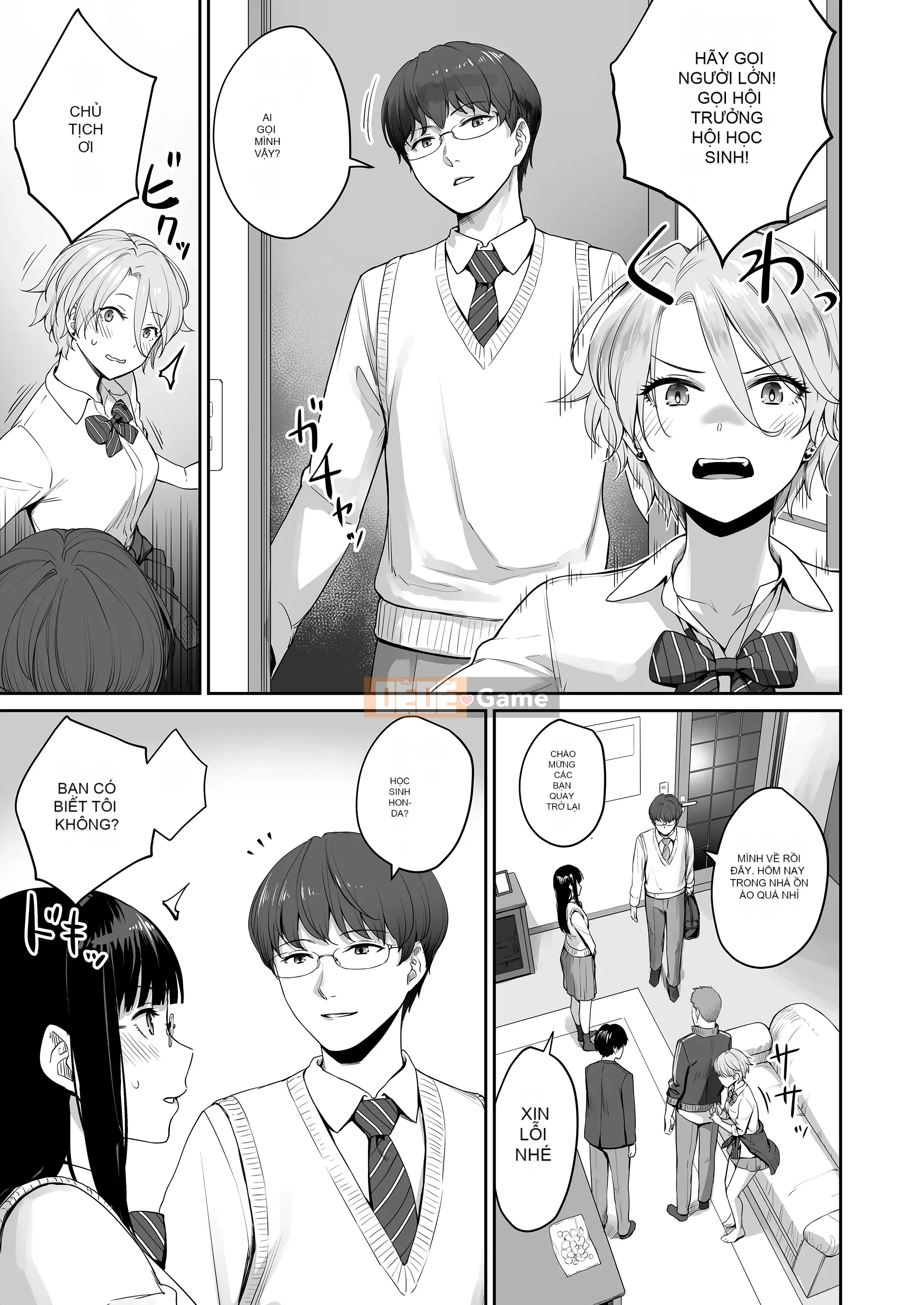 [Kumura Karu] Ngôi nhà mà tôi không thể quan hệ tình dục [Innocent Hankagumi][MJK-22-D2779]