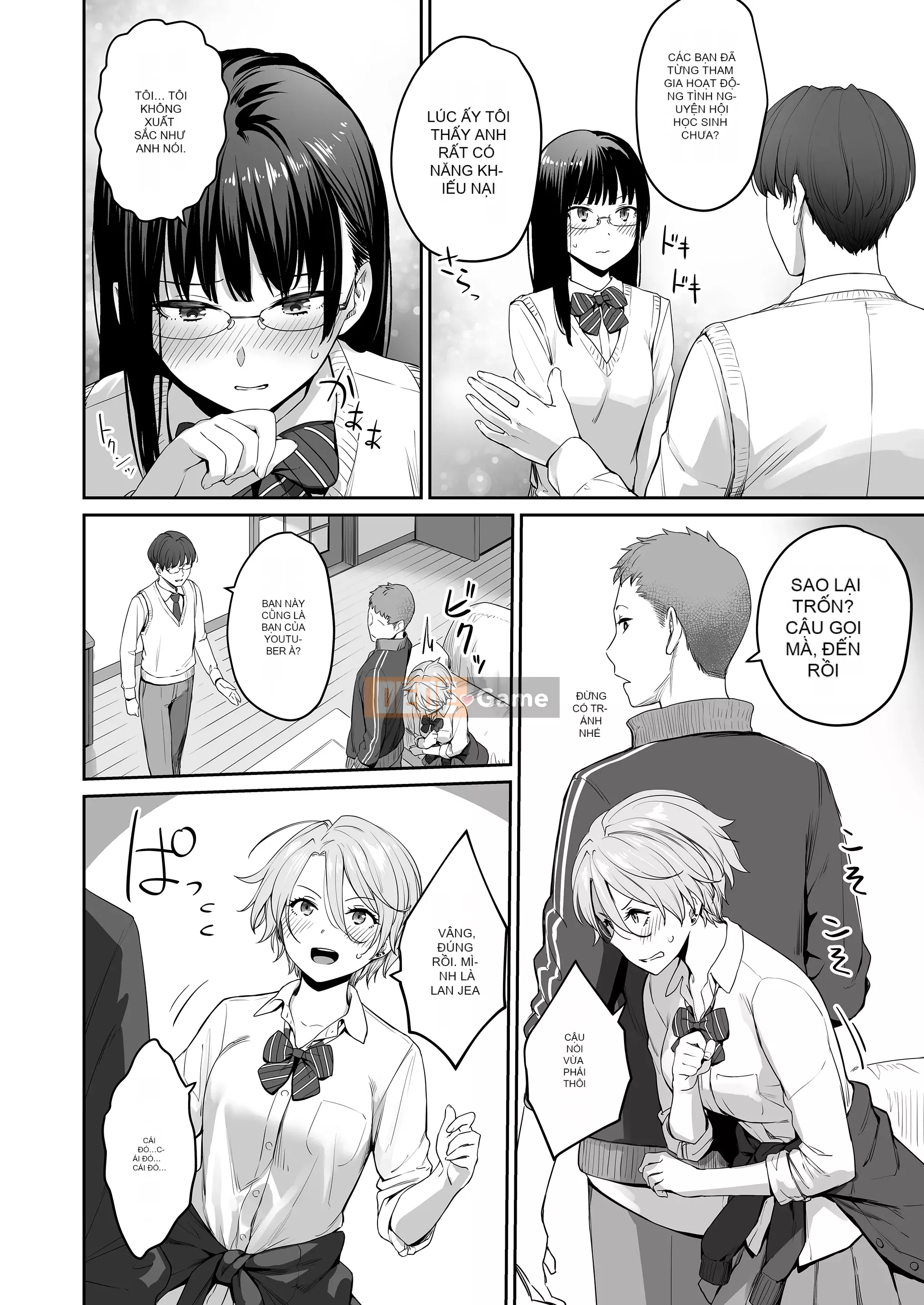 [Kumura Karu] Ngôi nhà mà tôi không thể quan hệ tình dục [Innocent Hankagumi][MJK-22-D2779]