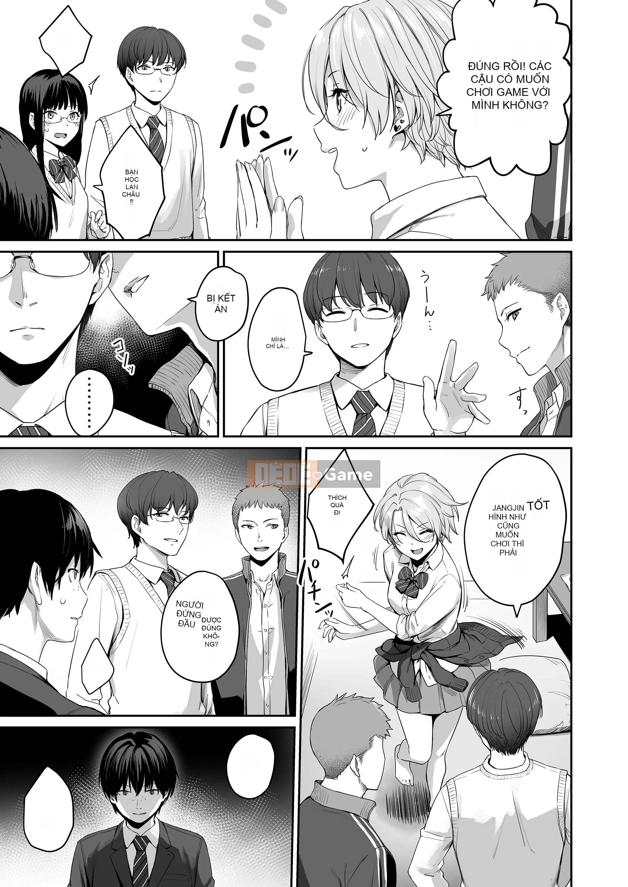 [Kumura Karu] Ngôi nhà mà tôi không thể quan hệ tình dục [Innocent Hankagumi][MJK-22-D2779]